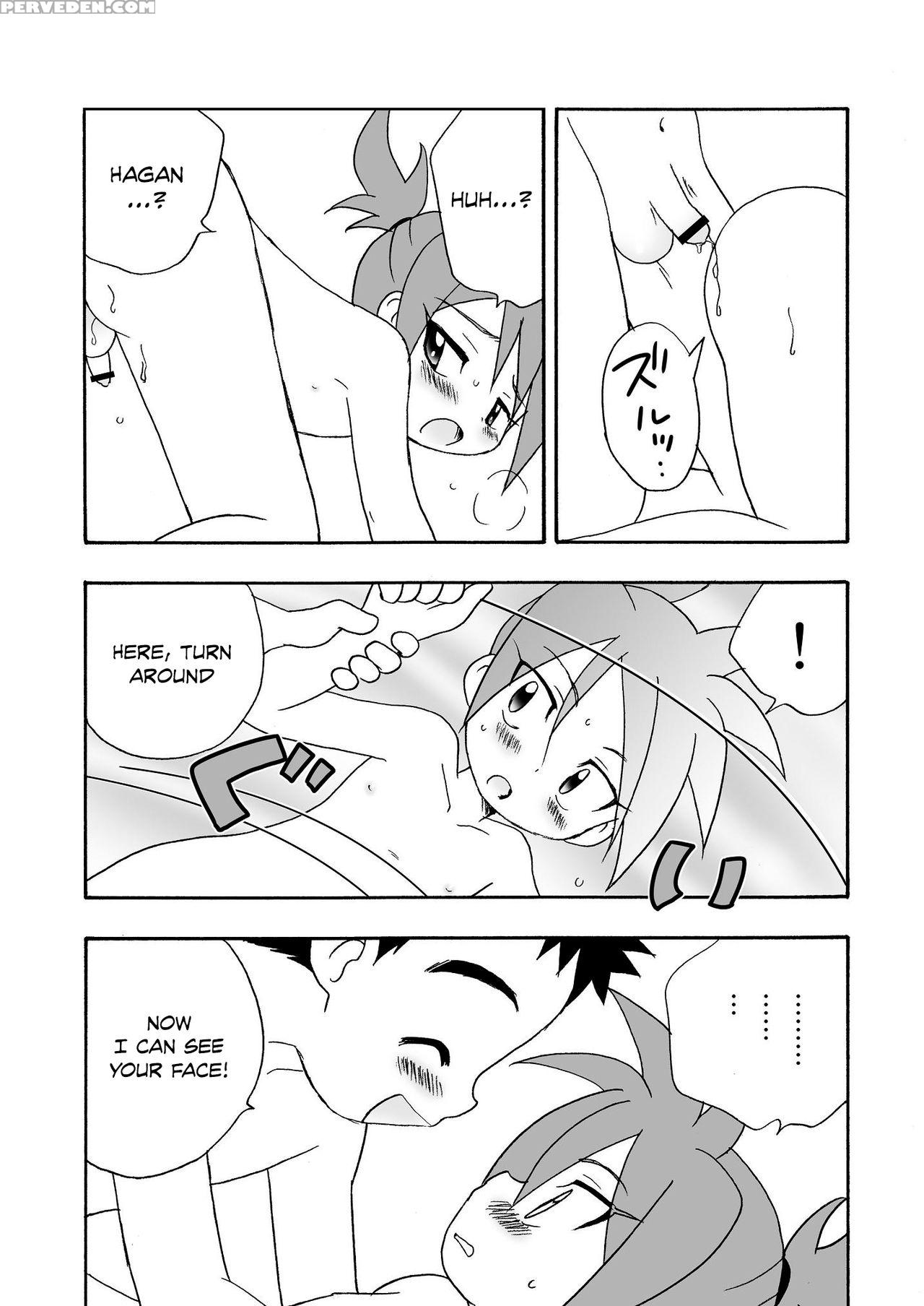 (shota Scratch 21) [kurikomi (adachi Himiko)] Kois... 1