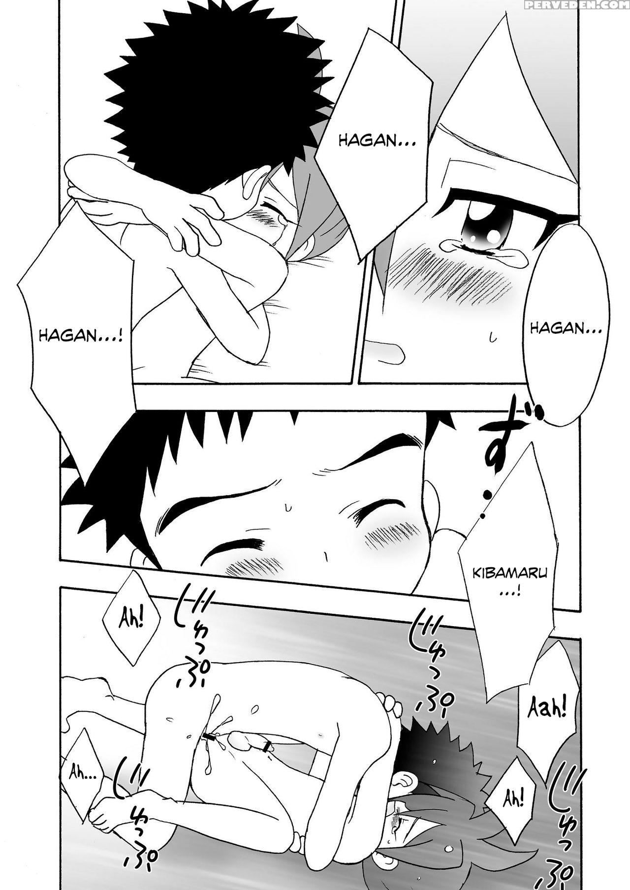 (shota Scratch 21) [kurikomi (adachi Himiko)] Kois... 1
