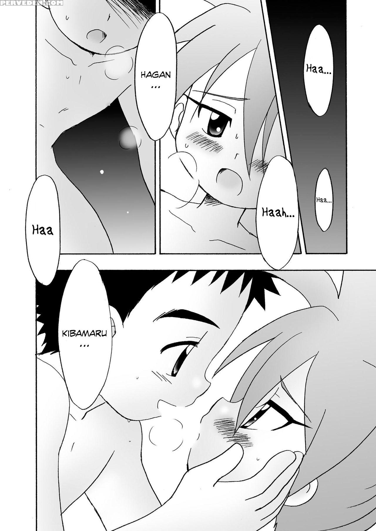 (shota Scratch 21) [kurikomi (adachi Himiko)] Kois... 1