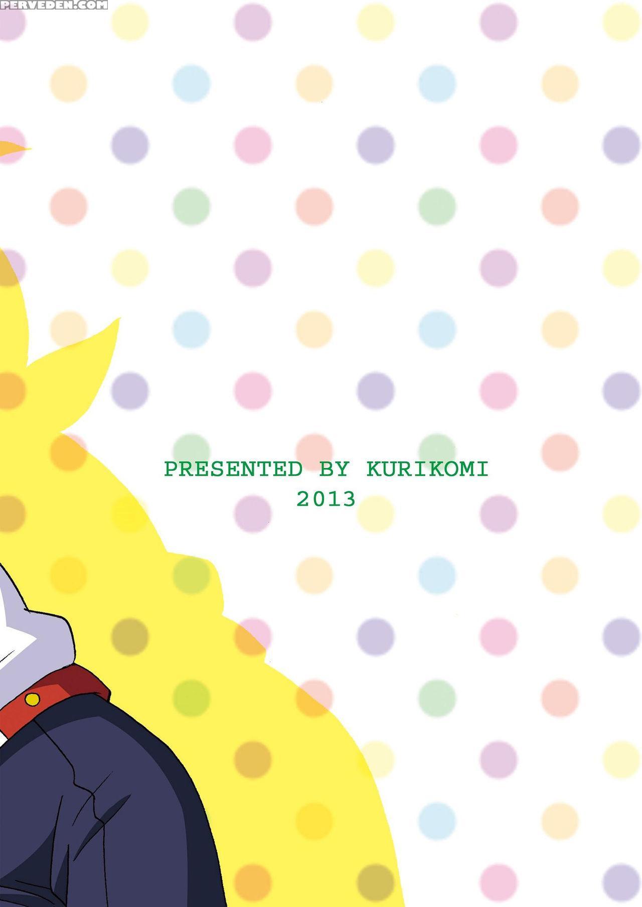 (shota Scratch 21) [kurikomi (adachi Himiko)] Kois... 1
