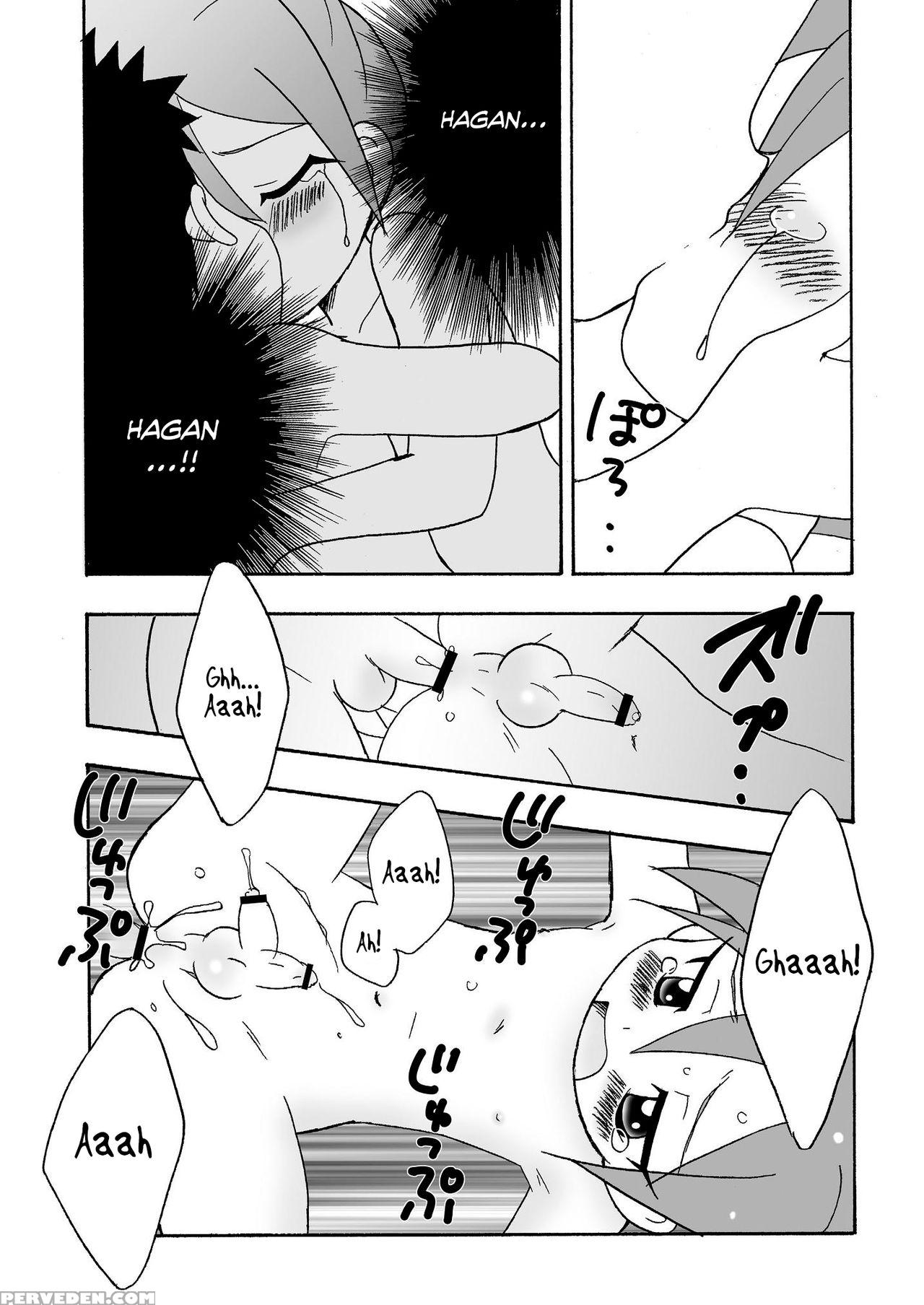 (shota Scratch 21) [kurikomi (adachi Himiko)] Kois... 1