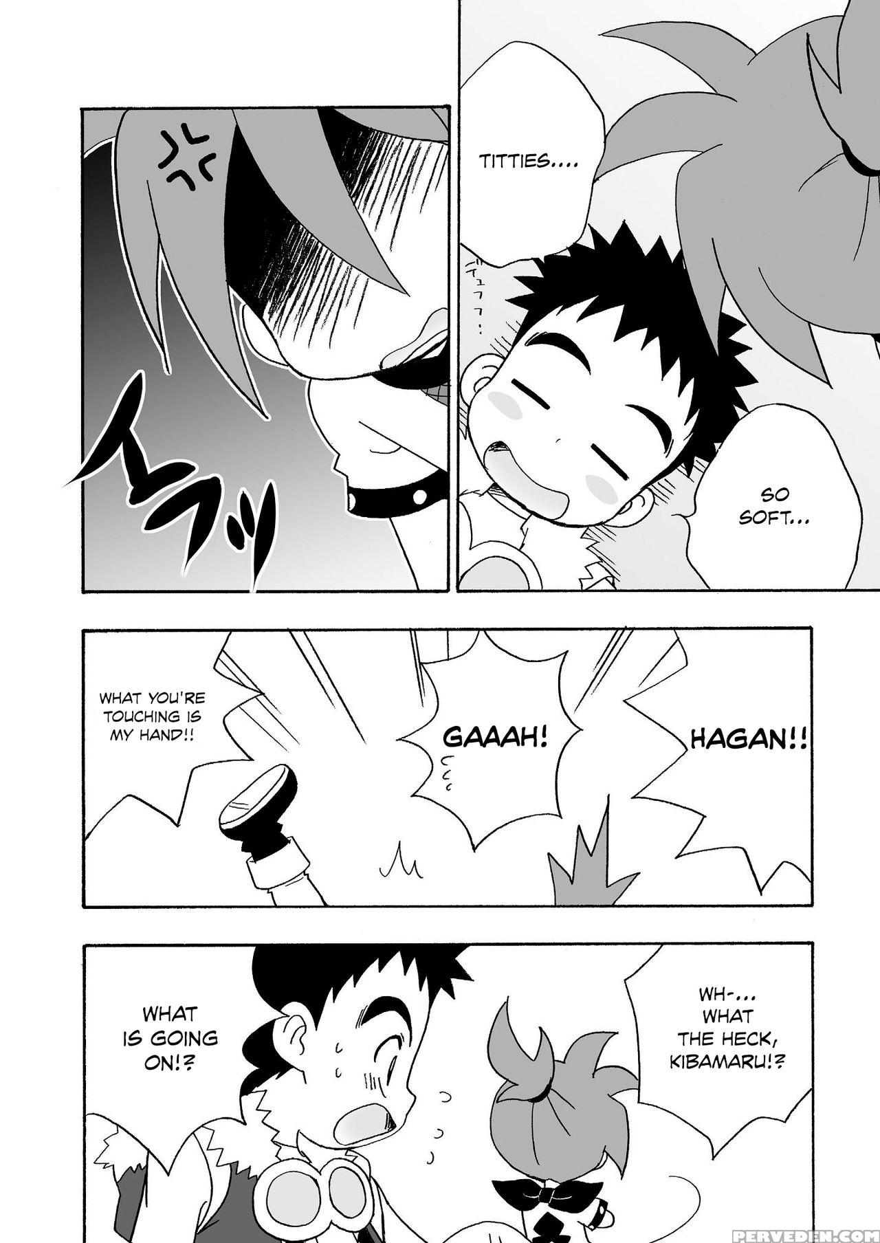 (shota Scratch 21) [kurikomi (adachi Himiko)] Kois... 1