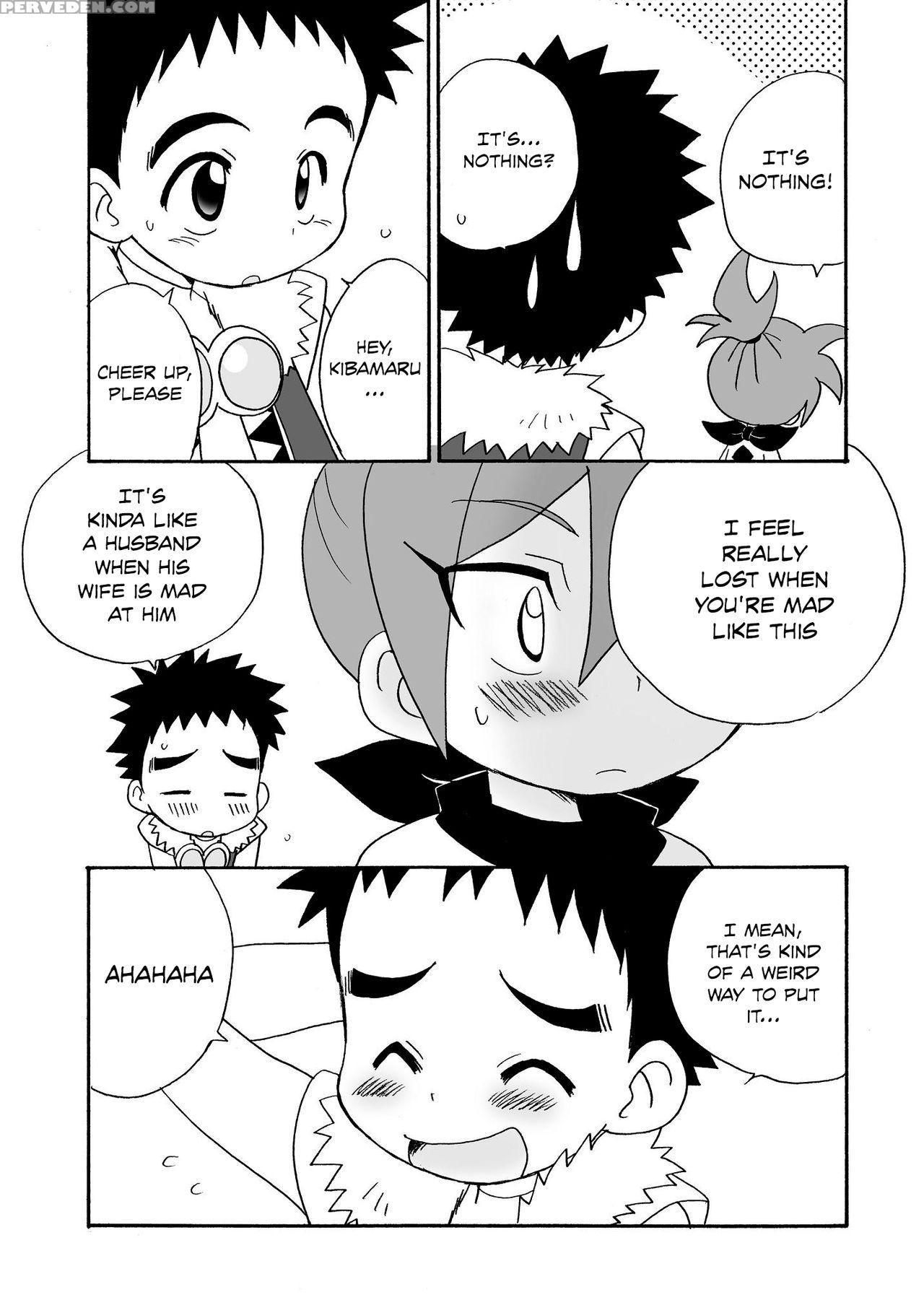 (shota Scratch 21) [kurikomi (adachi Himiko)] Kois... 1