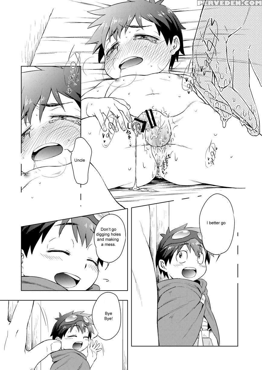 (shota Scratch 28) [mannmaru (mappa)] Kimochi Ii Toko (tengen Toppa Gurren Lagann) [english] [rough-kun] 1