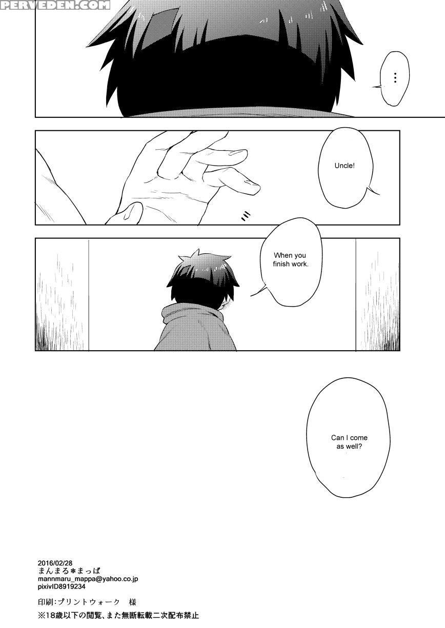 (shota Scratch 28) [mannmaru (mappa)] Kimochi Ii Toko (tengen Toppa Gurren Lagann) [english] [rough-kun] 1