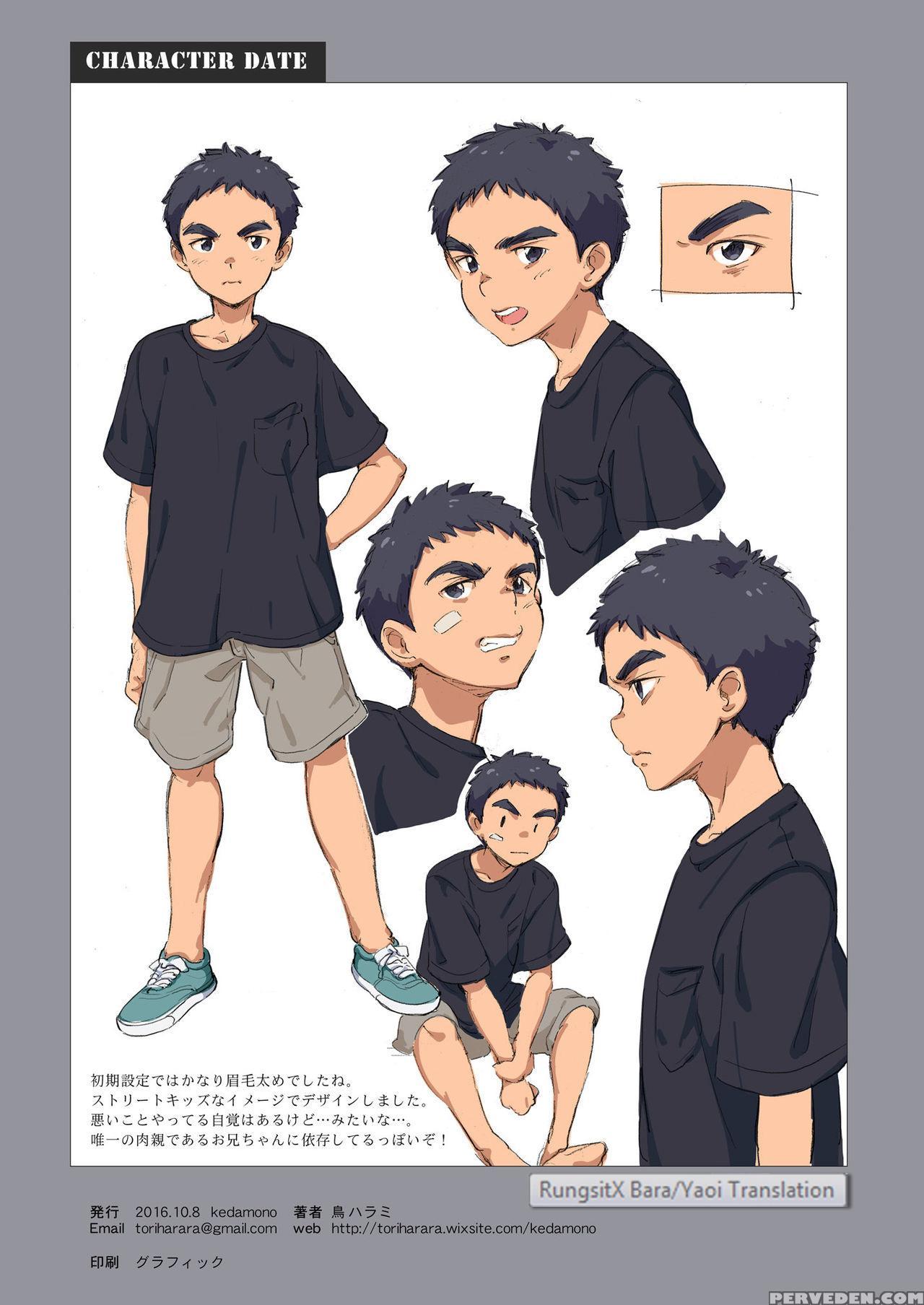 (shota Scratch 30) [kedamono (tori Hrami)] Rojiura No Oshioki | Back Alley Punishment [english] [svy, Rungsitx, Hollenina] 1