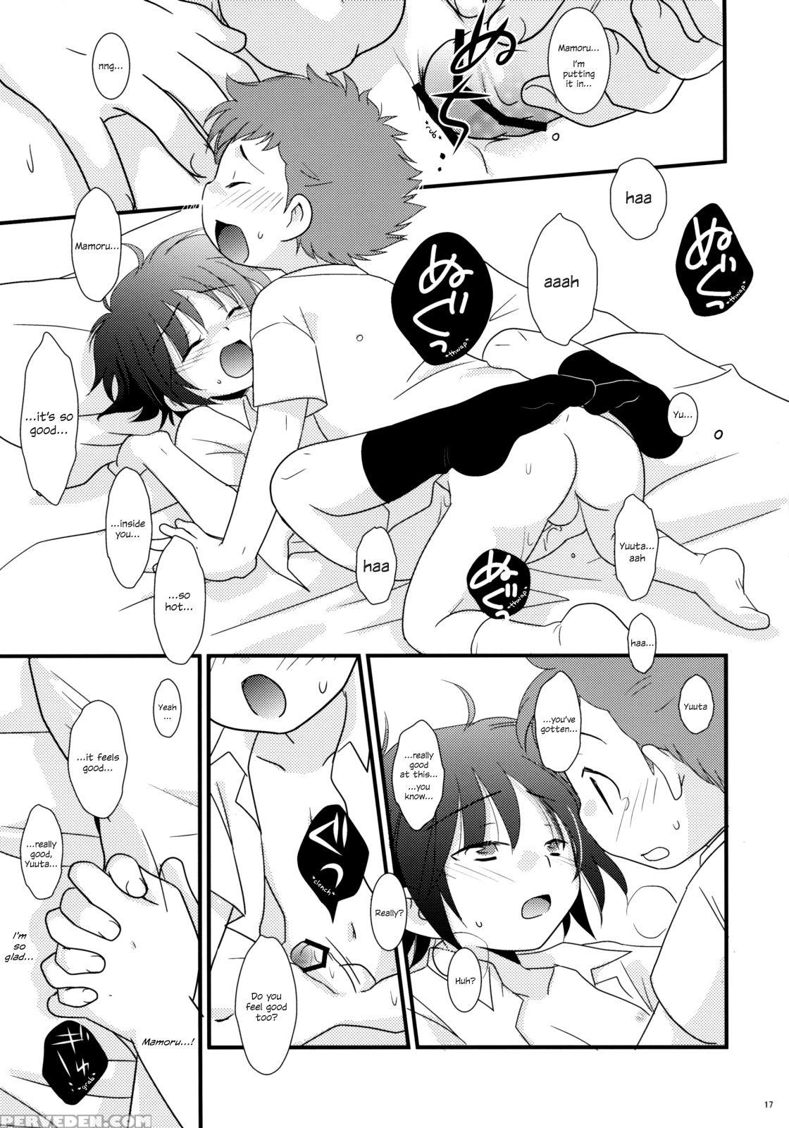 (shota Scratch 9) [ad-hoc, Fuwawa (gonta Kahoru, Okino Matsushiro)] Milk Caramel (net Ghost Pipopa) [english] [shotachan] 1