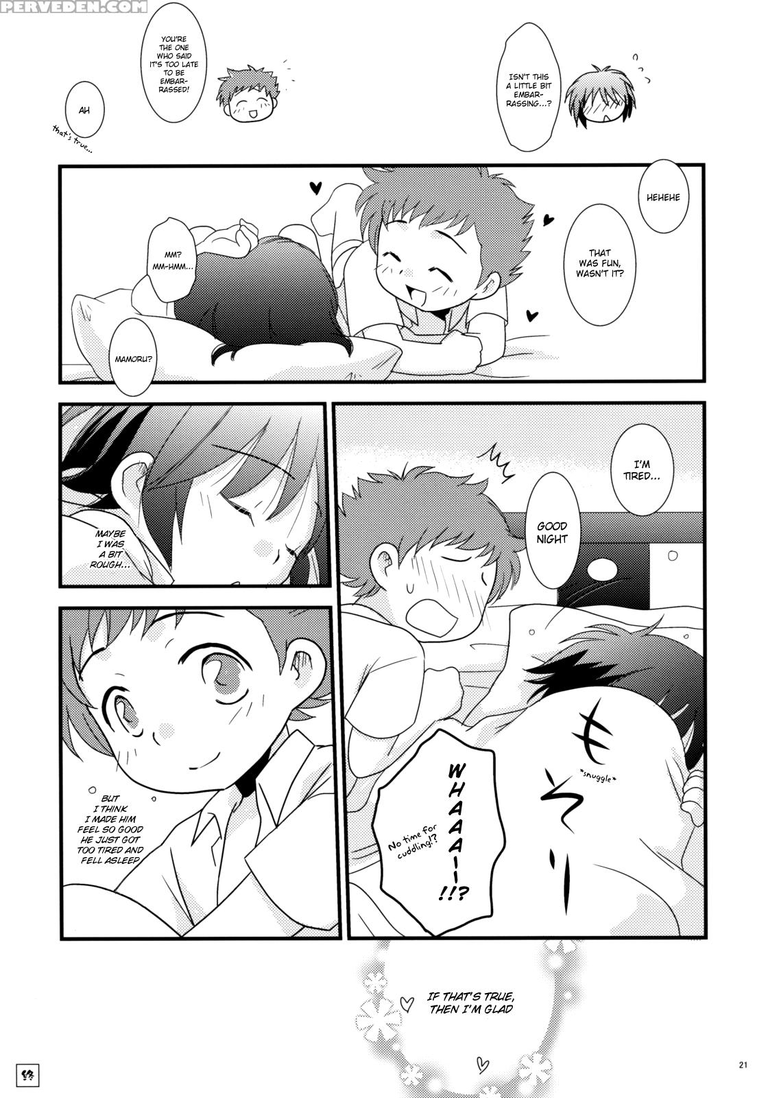(shota Scratch 9) [ad-hoc, Fuwawa (gonta Kahoru, Okino Matsushiro)] Milk Caramel (net Ghost Pipopa) [english] [shotachan] 1