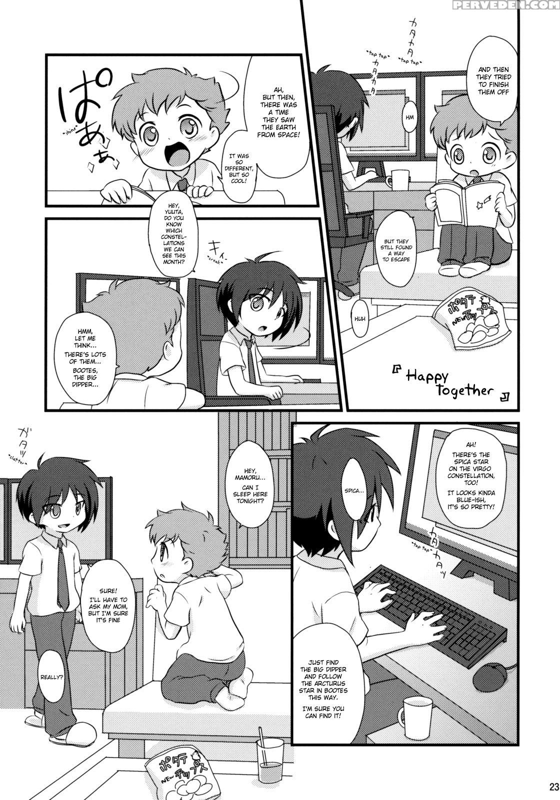 (shota Scratch 9) [ad-hoc, Fuwawa (gonta Kahoru, Okino Matsushiro)] Milk Caramel (net Ghost Pipopa) [english] [shotachan] 1