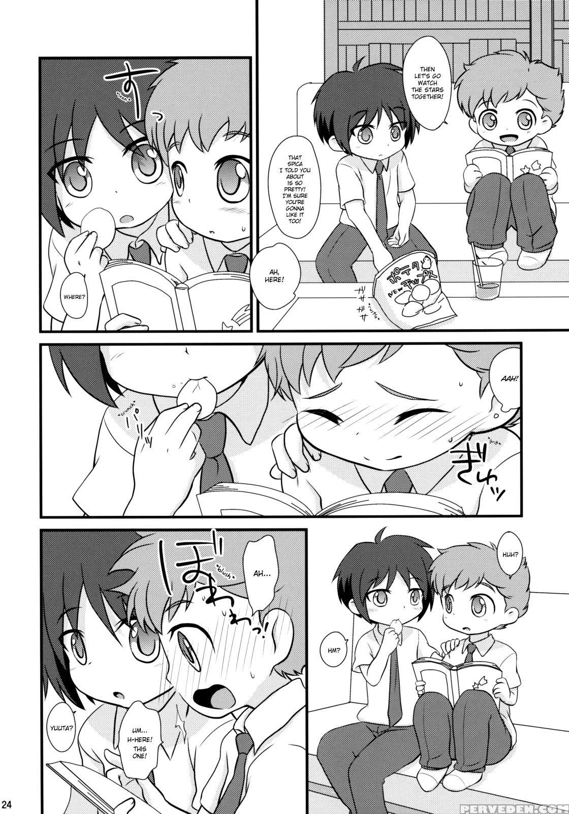 (shota Scratch 9) [ad-hoc, Fuwawa (gonta Kahoru, Okino Matsushiro)] Milk Caramel (net Ghost Pipopa) [english] [shotachan] 1