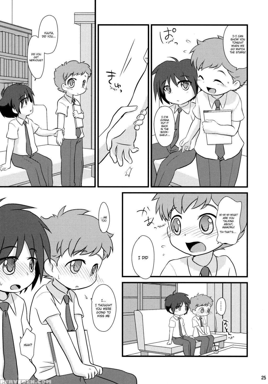 (shota Scratch 9) [ad-hoc, Fuwawa (gonta Kahoru, Okino Matsushiro)] Milk Caramel (net Ghost Pipopa) [english] [shotachan] 1