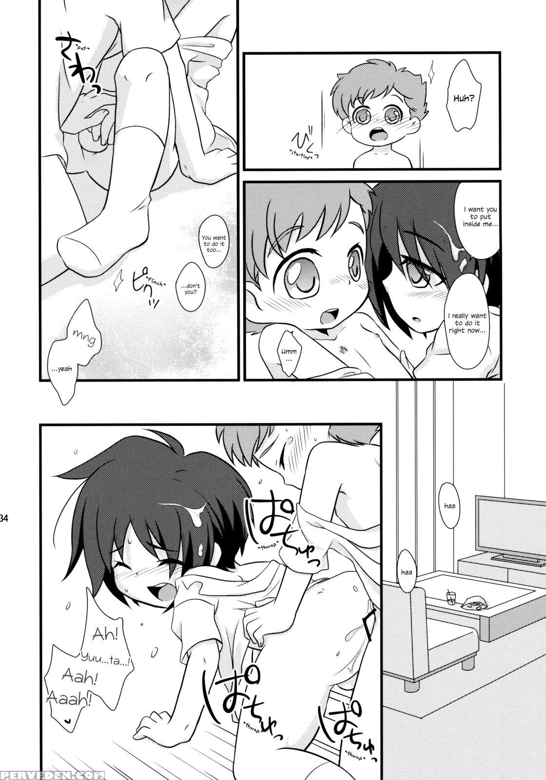 (shota Scratch 9) [ad-hoc, Fuwawa (gonta Kahoru, Okino Matsushiro)] Milk Caramel (net Ghost Pipopa) [english] [shotachan] 1