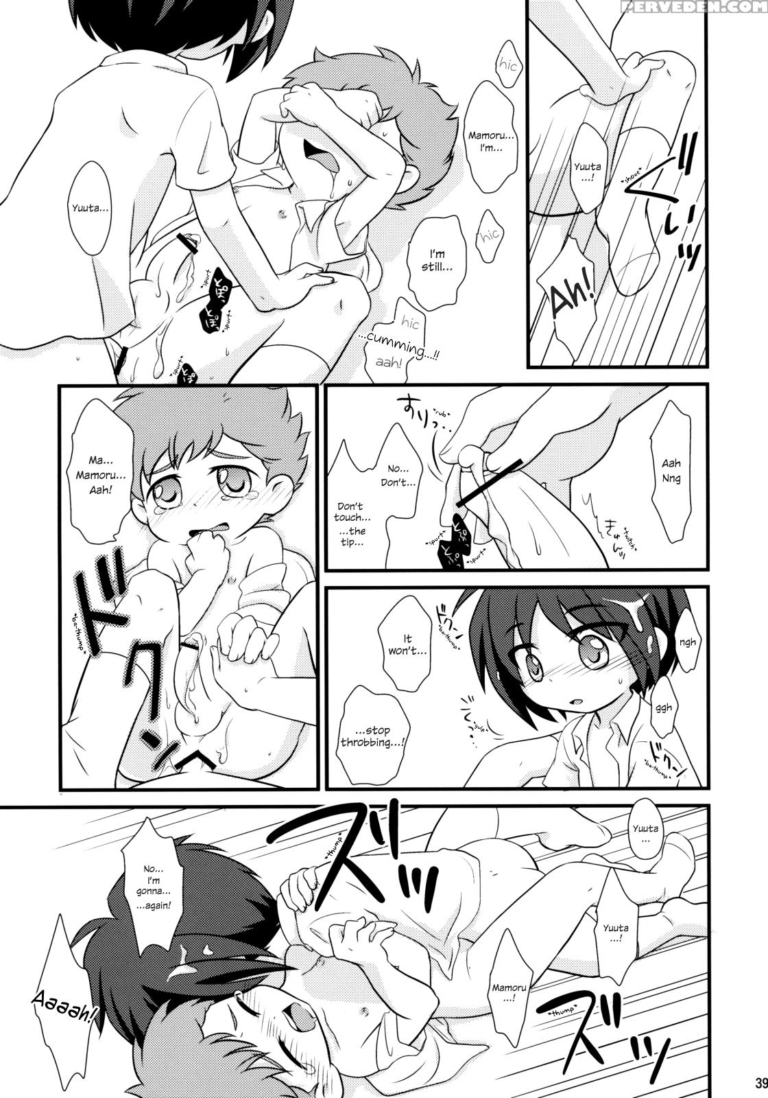 (shota Scratch 9) [ad-hoc, Fuwawa (gonta Kahoru, Okino Matsushiro)] Milk Caramel (net Ghost Pipopa) [english] [shotachan] 1