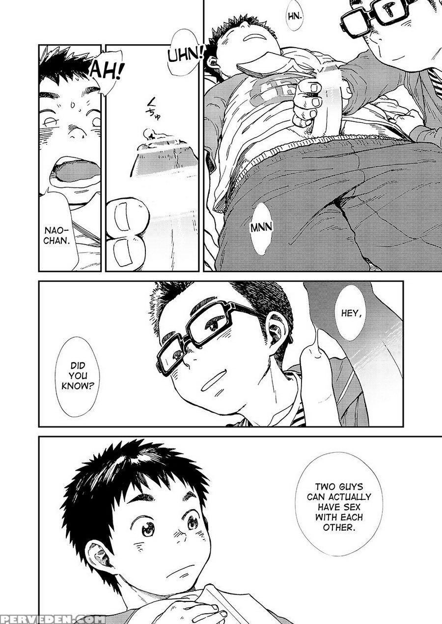 (shota Scratch Sp2) [shounen Zoom (shigeru)] Manga Shounen Zoom Vol. 13 [english] 1