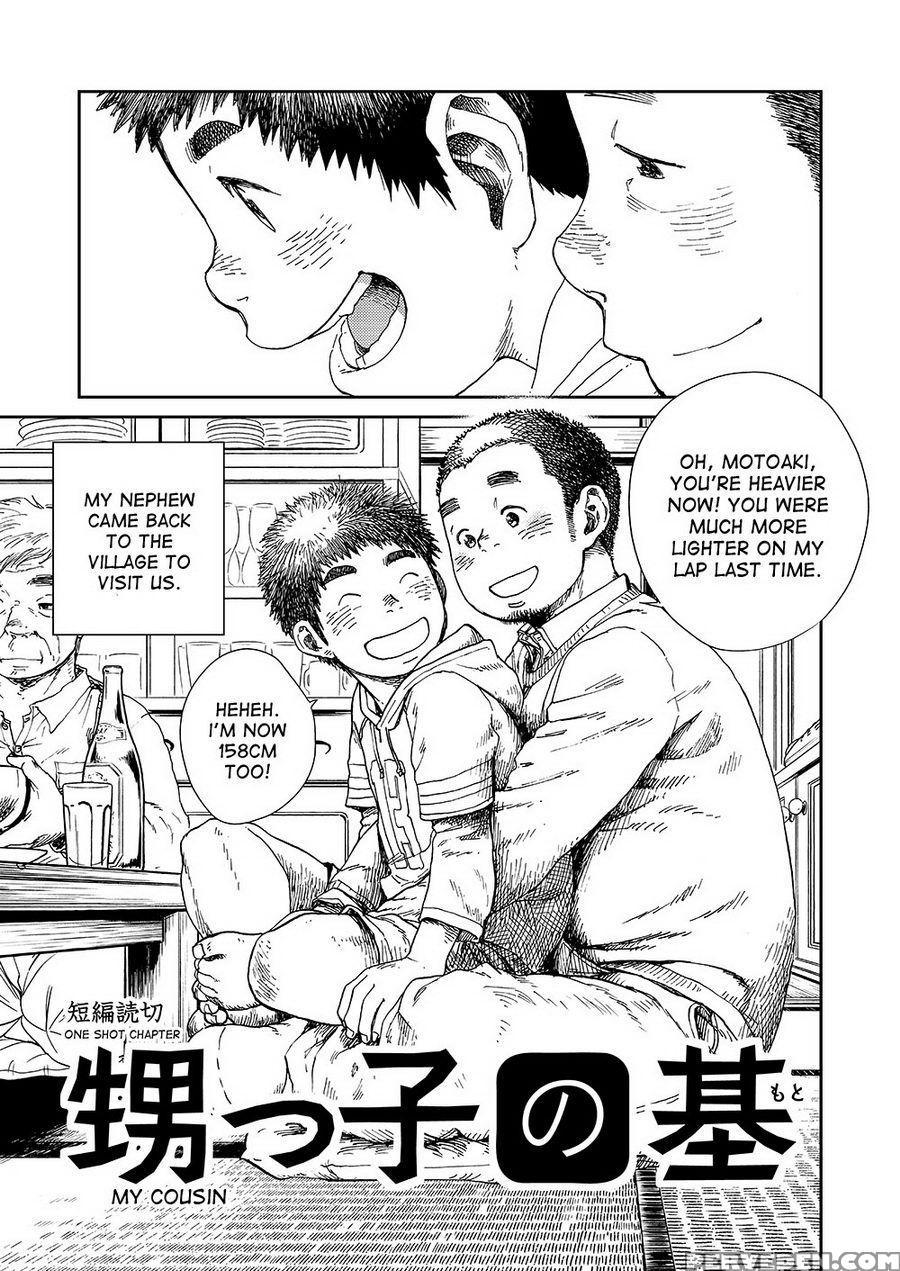 (shota Scratch Sp2) [shounen Zoom (shigeru)] Manga Shounen Zoom Vol. 13 [english] 1