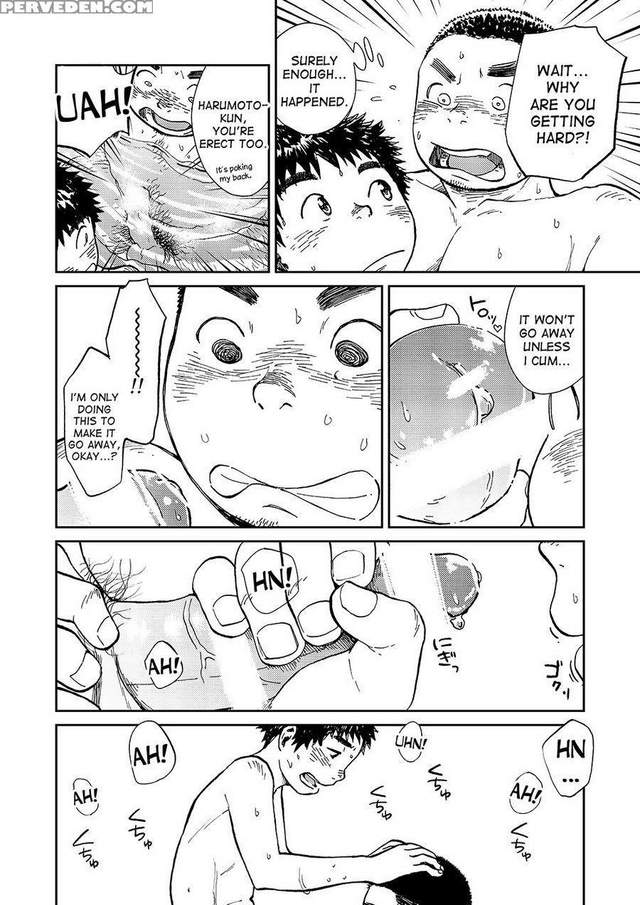 (shota Scratch Sp2) [shounen Zoom (shigeru)] Manga Shounen Zoom Vol. 13 [english] 1