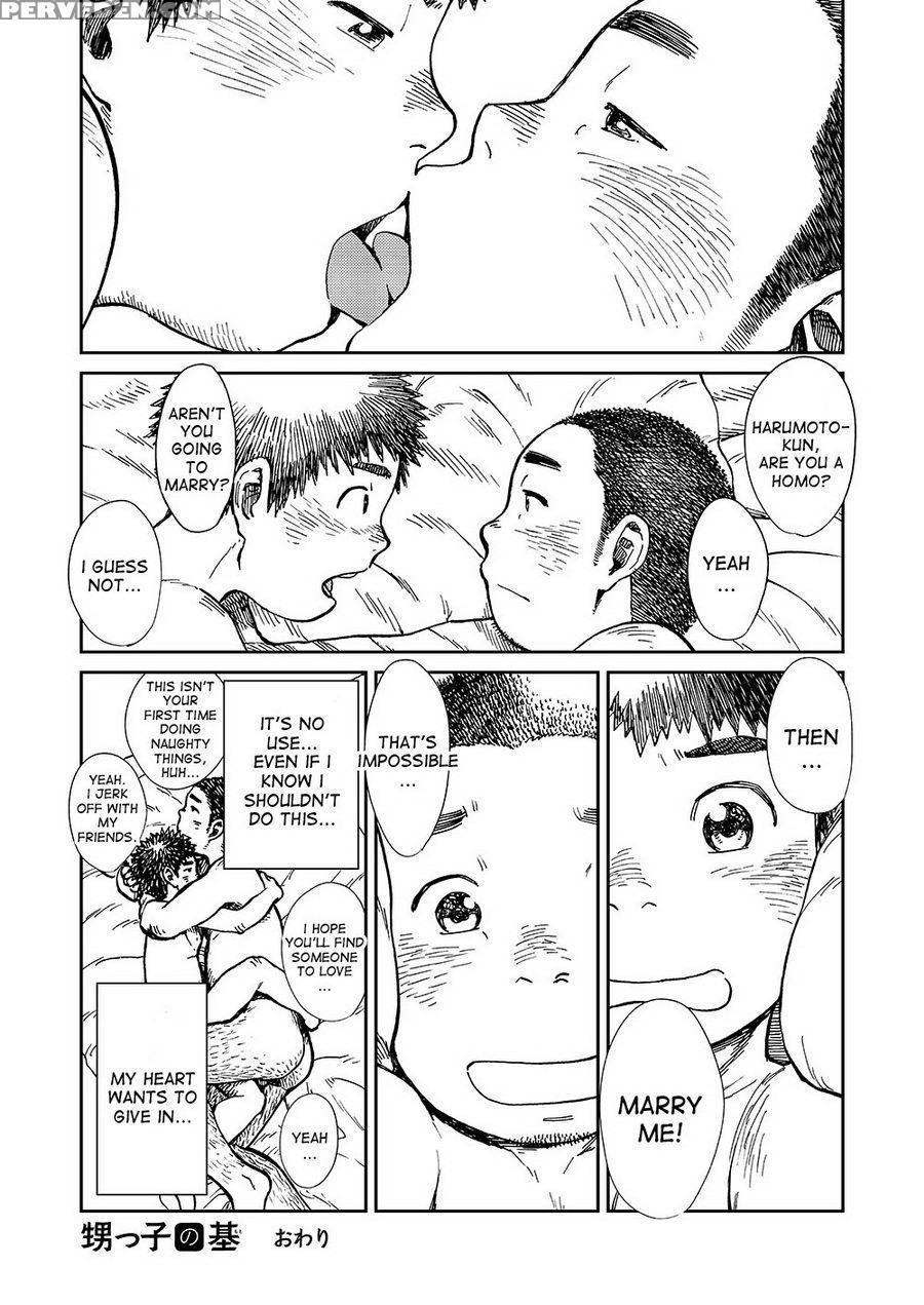 (shota Scratch Sp2) [shounen Zoom (shigeru)] Manga Shounen Zoom Vol. 13 [english] 1