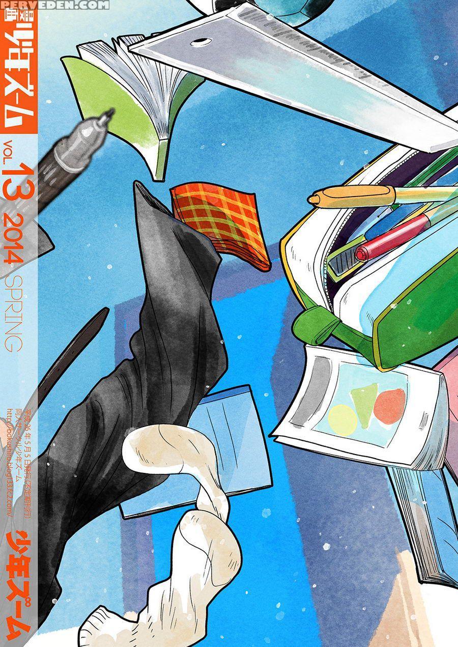 (shota Scratch Sp2) [shounen Zoom (shigeru)] Manga Shounen Zoom Vol. 13 [english] 1