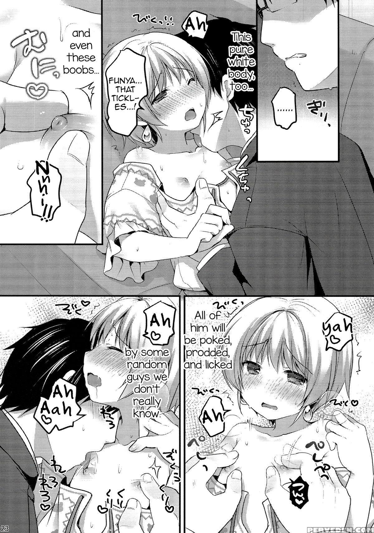 (shota Scratch Sp3) [unagigoya (sakura Puchilo)] Pie Ecchi! (the 1