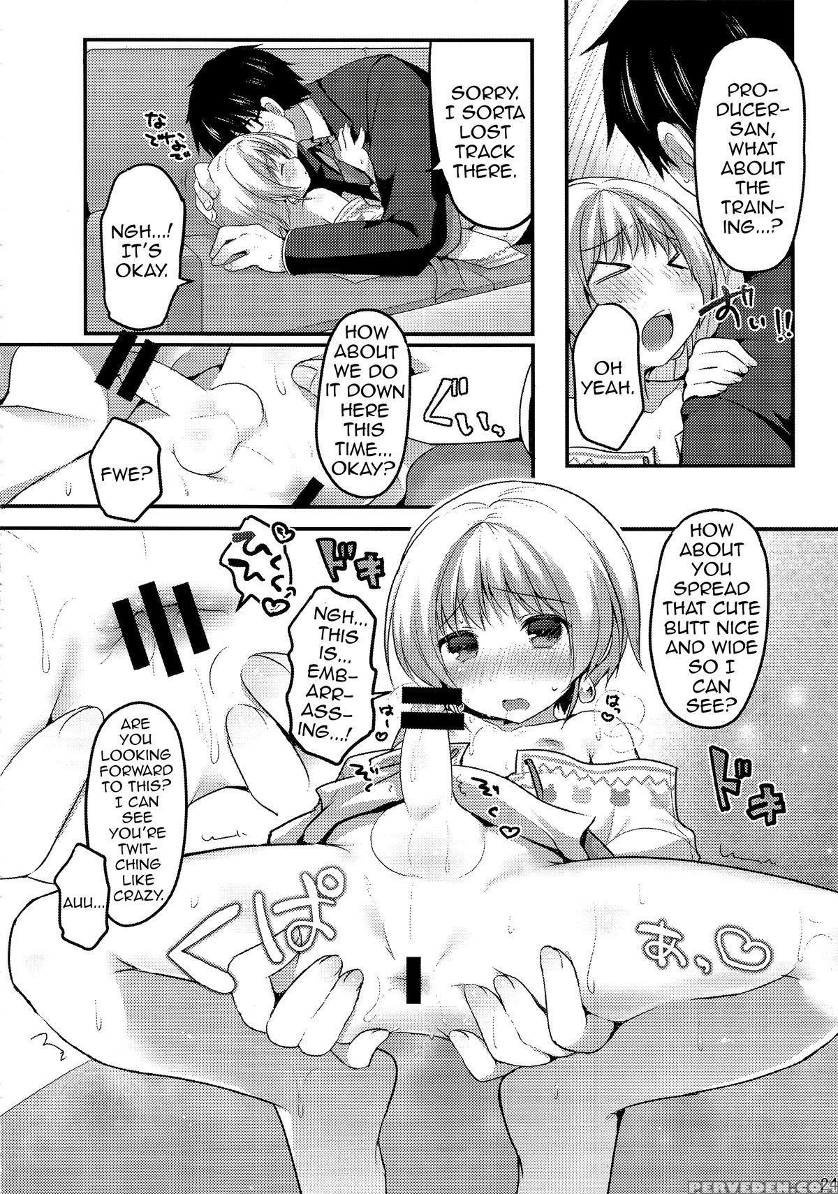 (shota Scratch Sp3) [unagigoya (sakura Puchilo)] Pie Ecchi! (the 1