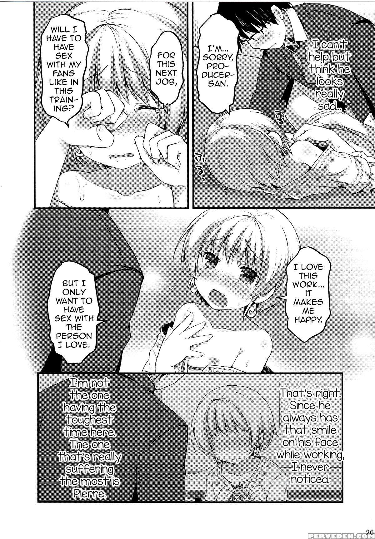 (shota Scratch Sp3) [unagigoya (sakura Puchilo)] Pie Ecchi! (the 1
