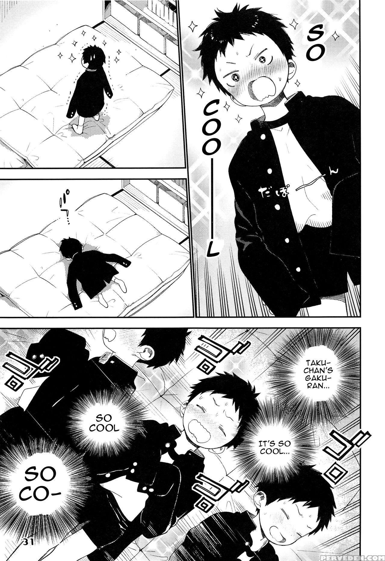 (shotafes 2) [s-size (shinachiku)] Hajimete No Sod... 1