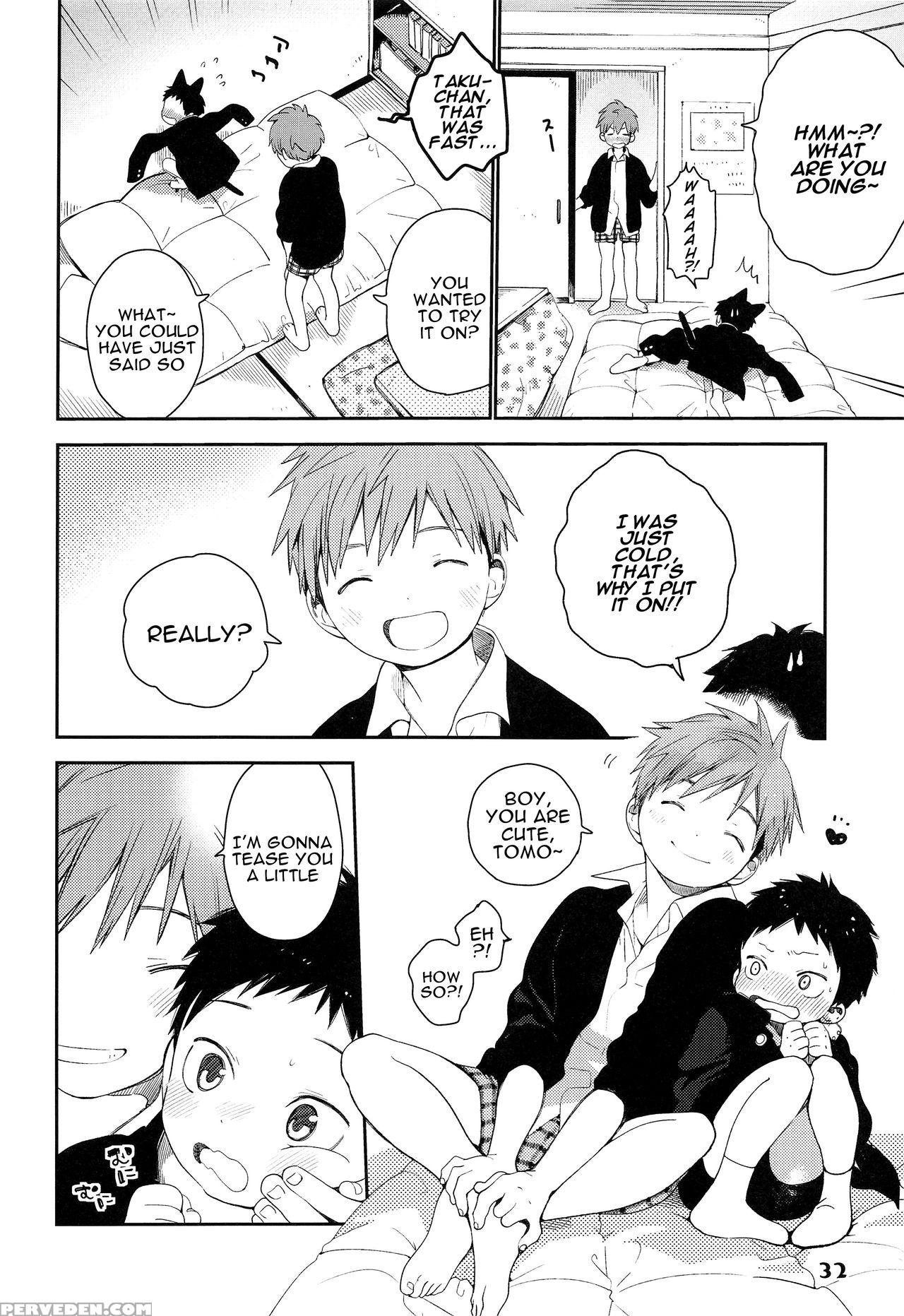 (shotafes 2) [s-size (shinachiku)] Hajimete No Sod... 1