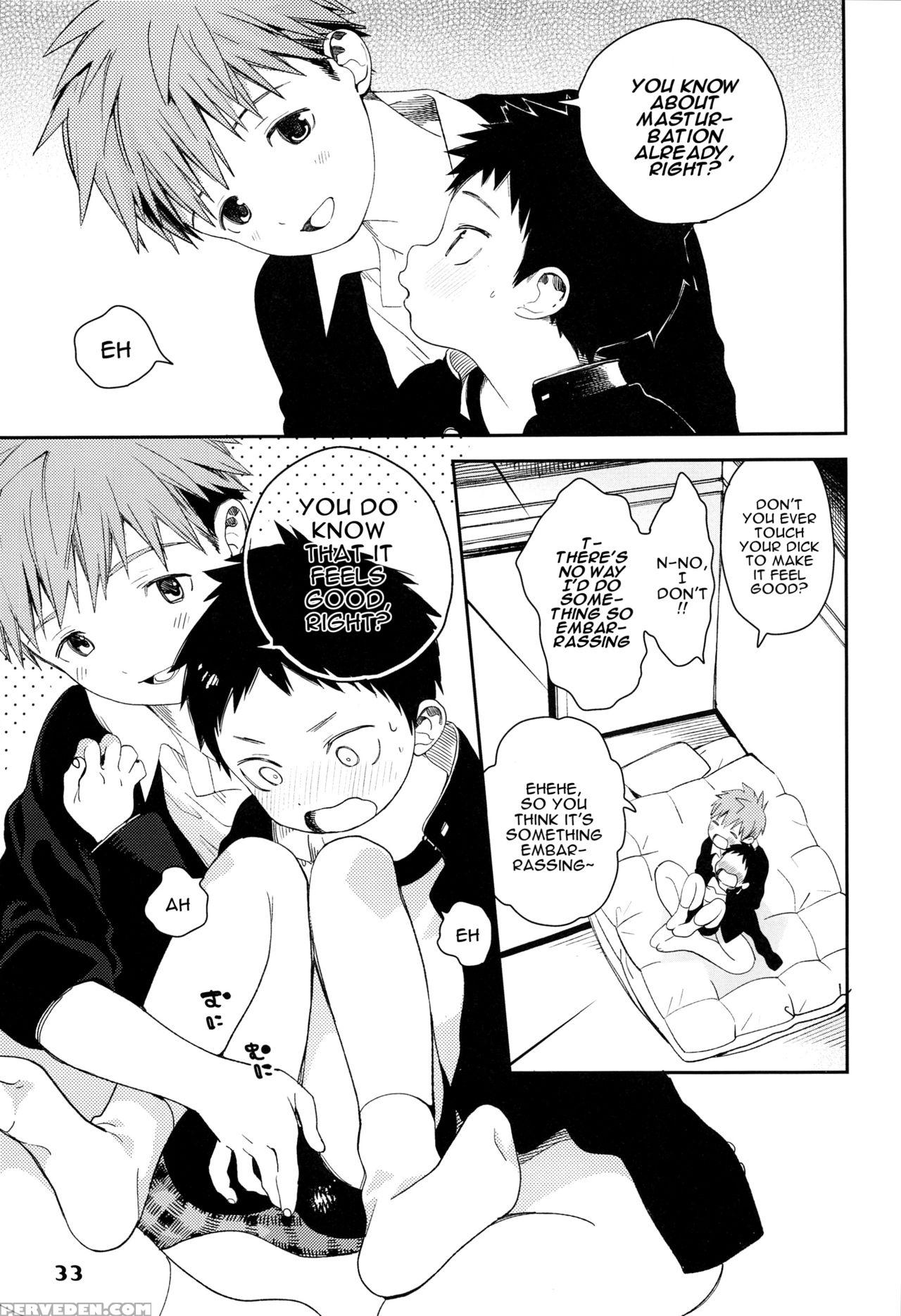 (shotafes 2) [s-size (shinachiku)] Hajimete No Sod... 1