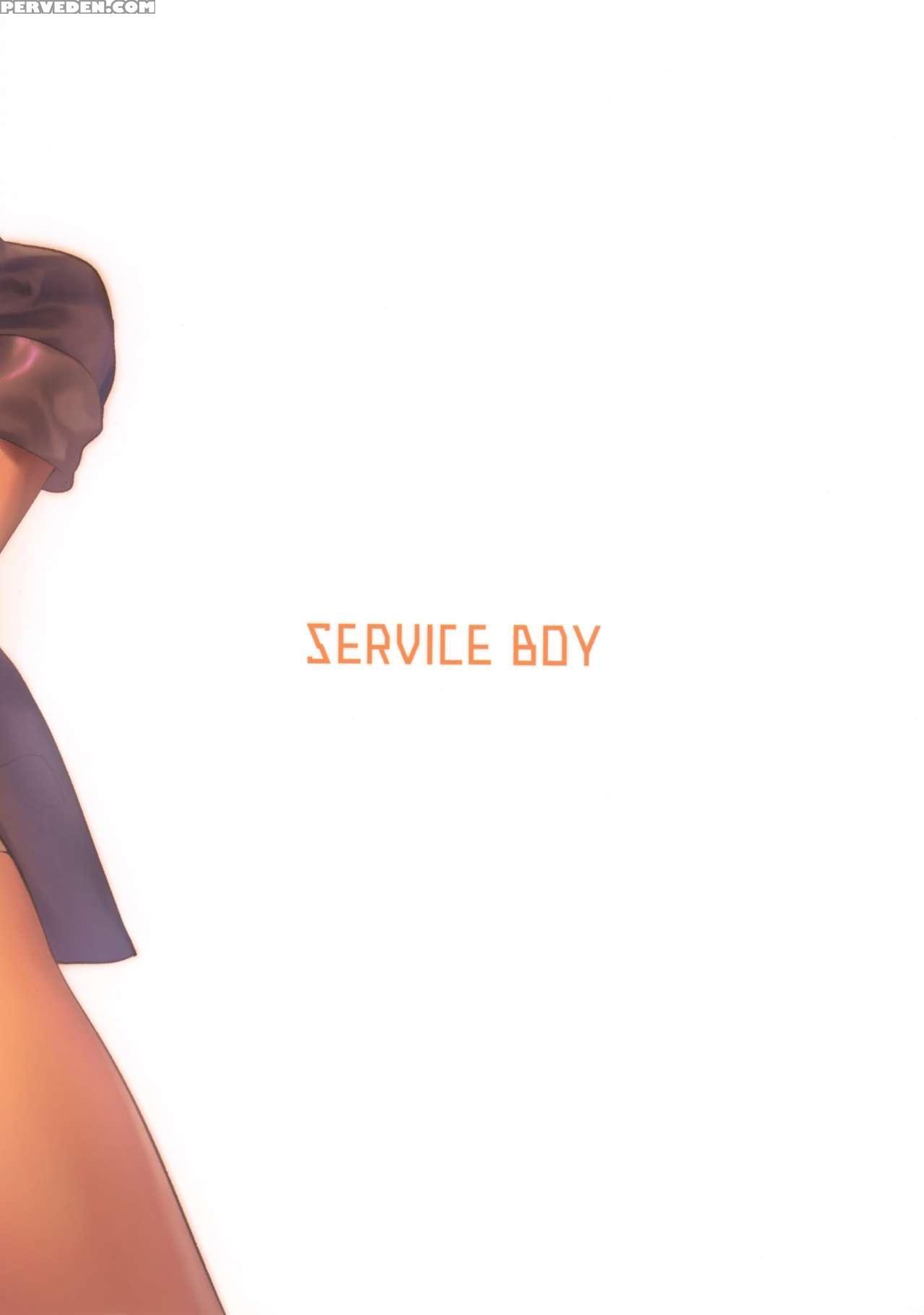 (shotafes 2) [service Boy (hontoku)] Onii-chan Ni ... 1