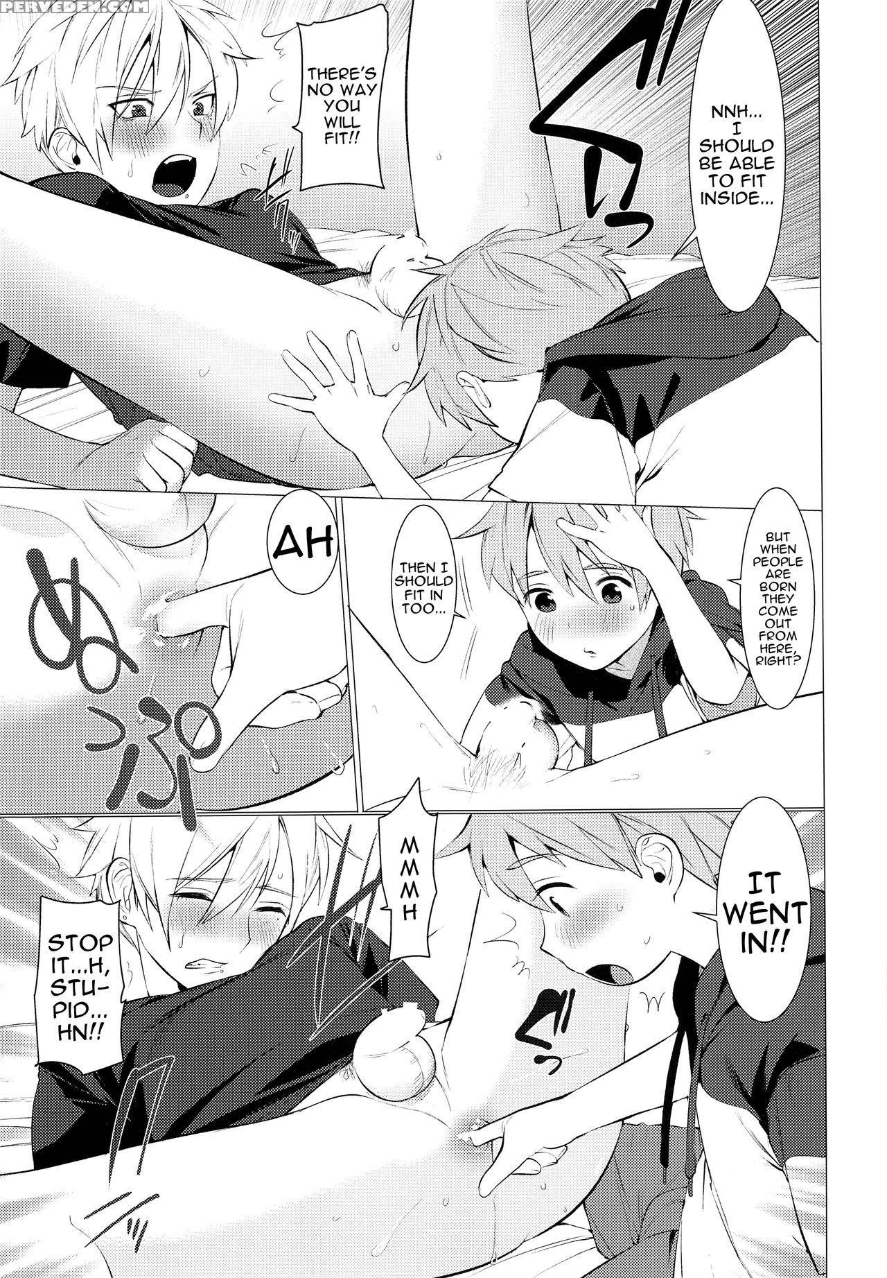 (shotafes 2) [service Boy (hontoku)] Onii-chan Ni ... 1