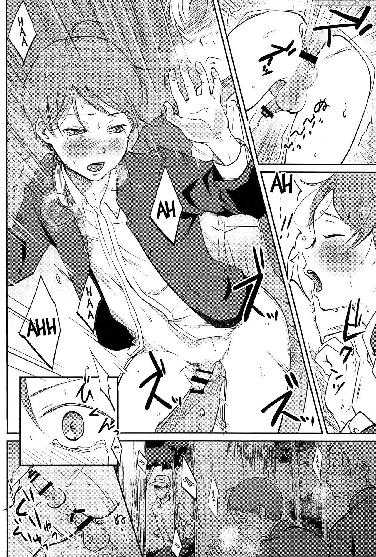 (shotafes 2) [taurin 1 Oku (tataru)] Haru Wa Yuugu... 1