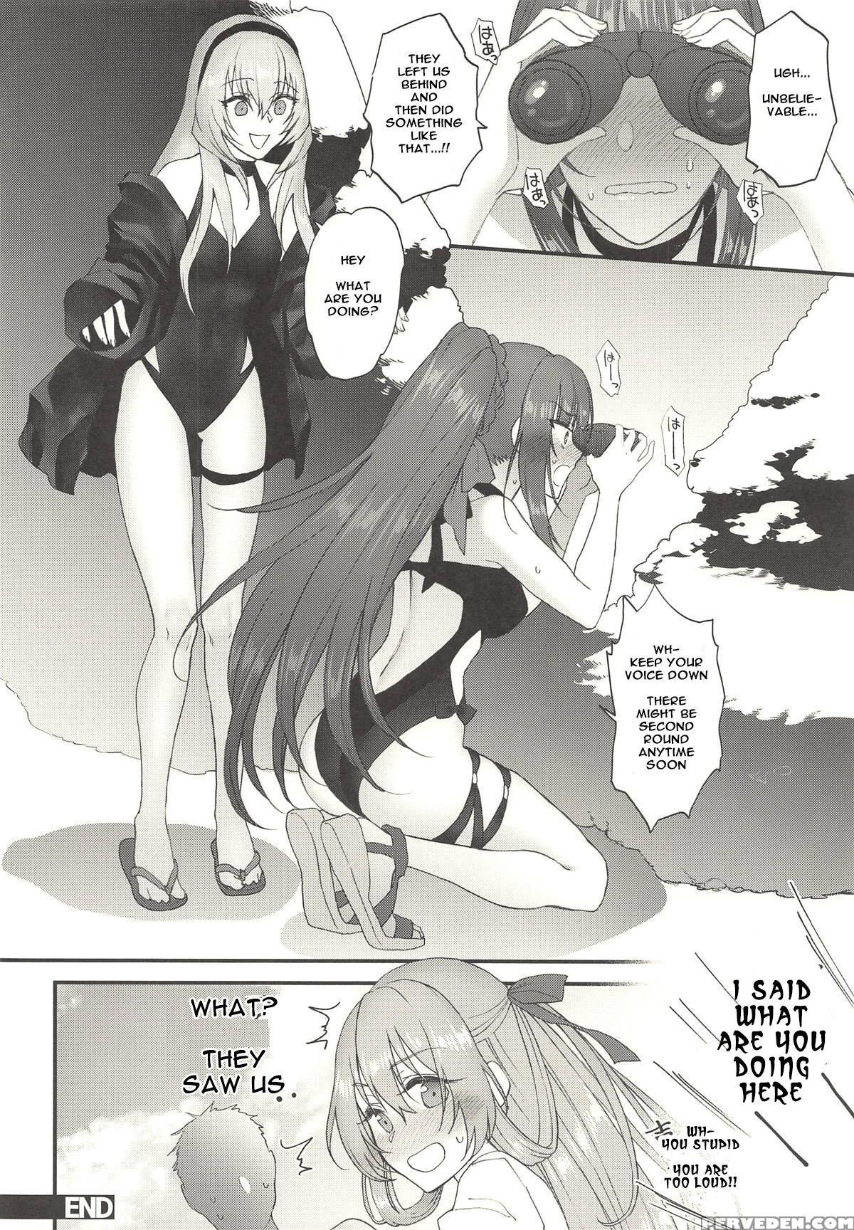 (shoujo Senryaku Saizensen) [earthean (syoukaki)] ... 1