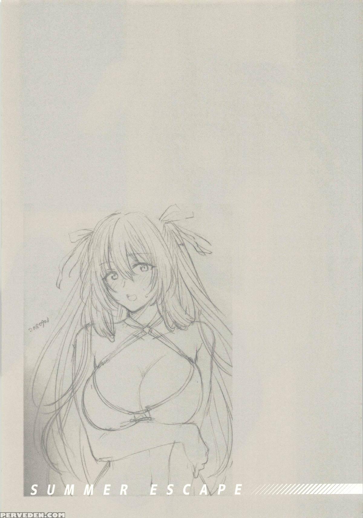 (shoujo Senryaku Saizensen) [earthean (syoukaki)] ... 1