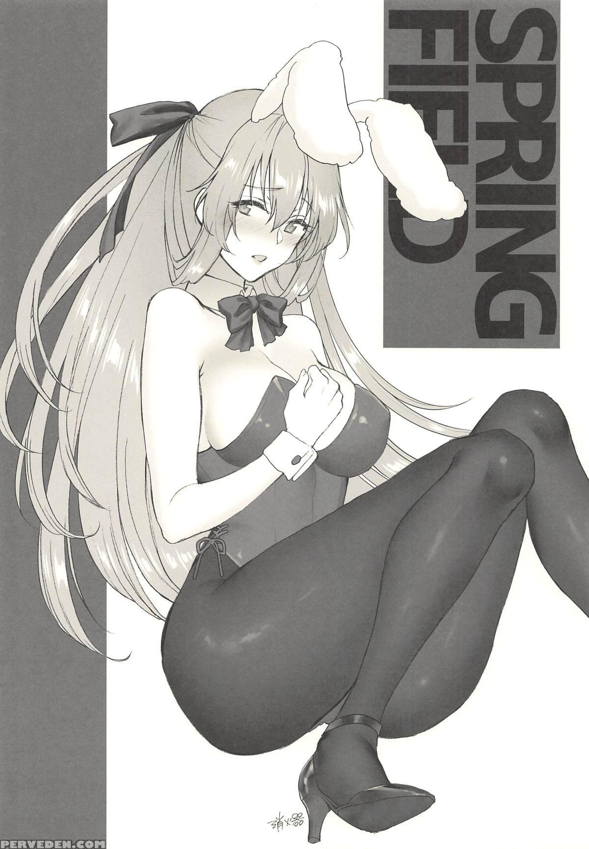 (shoujo Senryaku Saizensen) [earthean (syoukaki)] ... 1