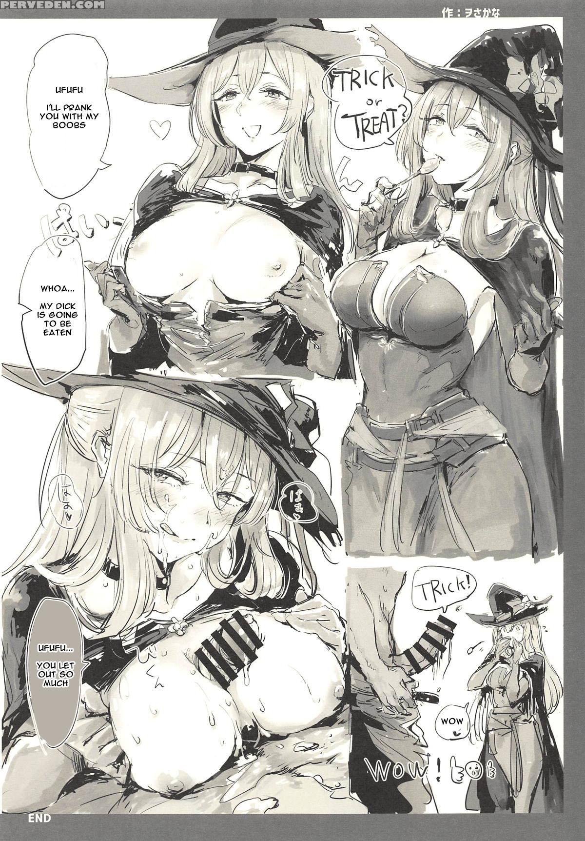 (shoujo Senryaku Saizensen) [earthean (syoukaki)] ... 1