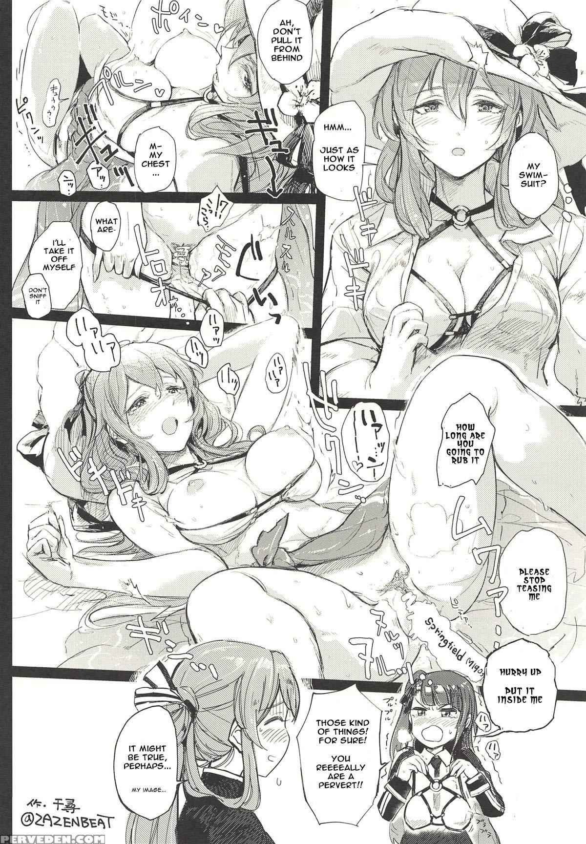 (shoujo Senryaku Saizensen) [earthean (syoukaki)] ... 1