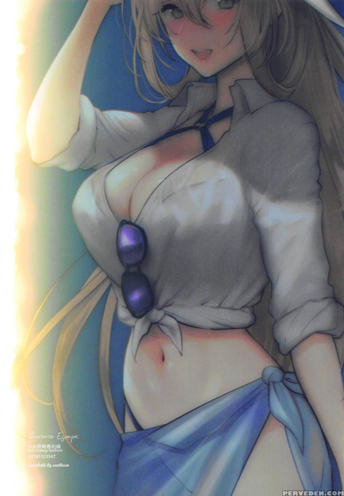 (shoujo Senryaku Saizensen) [earthean (syoukaki)] ... 1