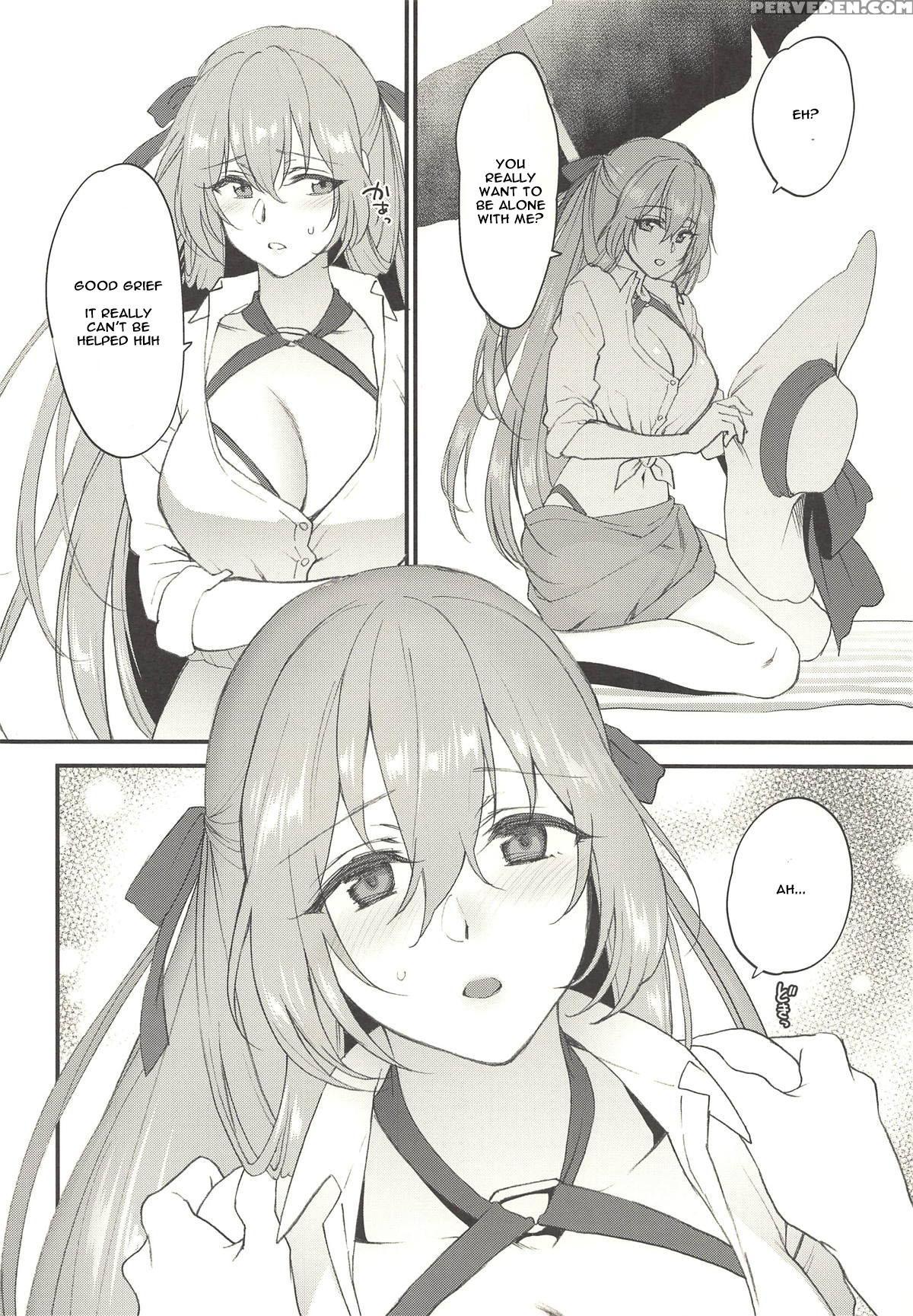 (shoujo Senryaku Saizensen) [earthean (syoukaki)] ... 1
