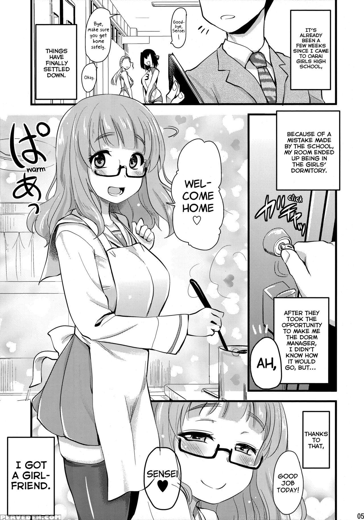 (sht2016 Haru) [shin Hijiridou Honpo (hijiri Tsukasa)] Takebe Saori-chan To Iu Kanojo Ga Dekita Hanashi. (girls Und Panzer) [english] [nitobin] 1