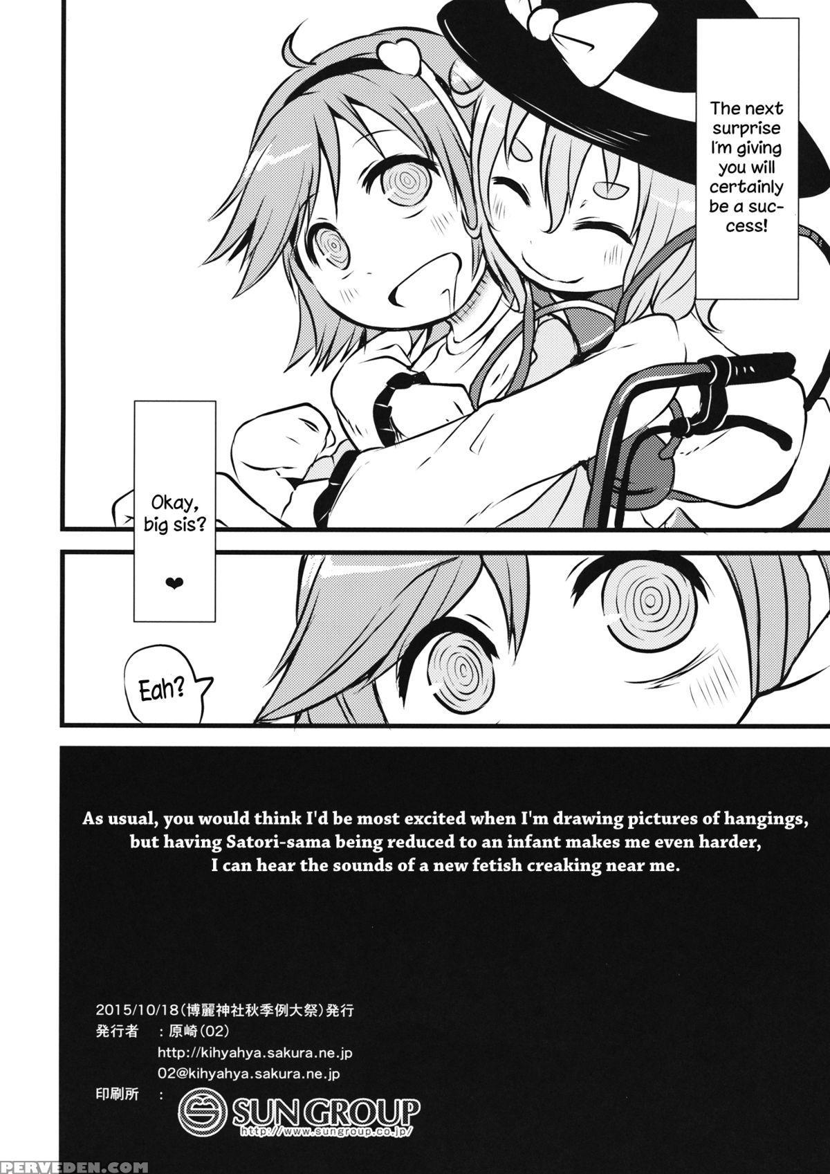 (shuuki Reitaisai 2) [02 (harasaki)] Happy Birthday My Sister (touhou Project) [english] 1