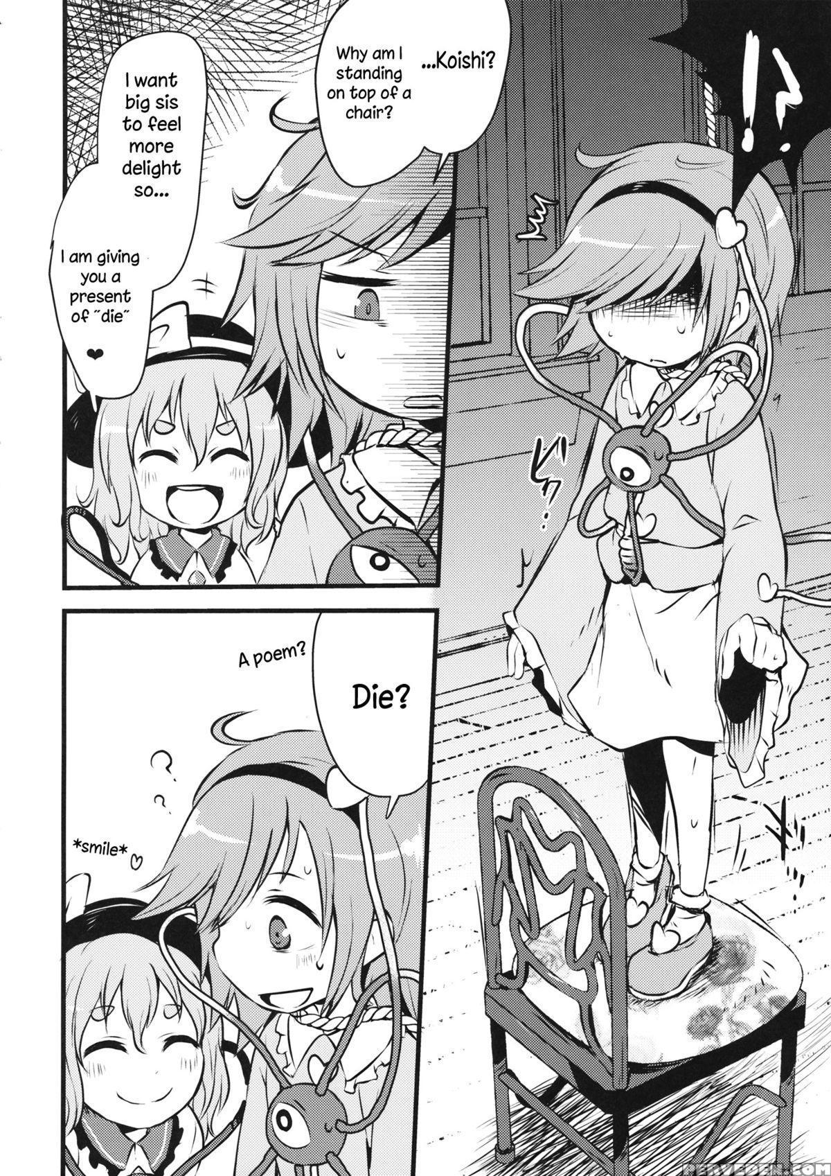 (shuuki Reitaisai 2) [02 (harasaki)] Happy Birthday My Sister (touhou Project) [english] 1