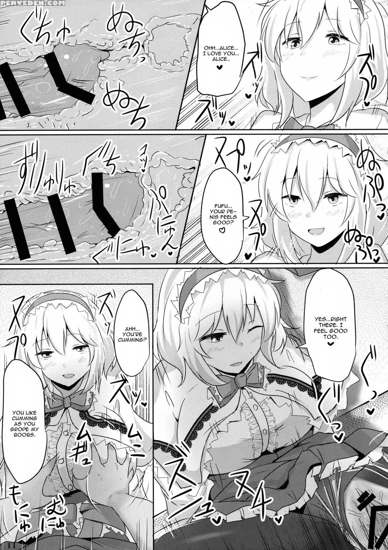 (shuuki Reitaisai 2) [hakuginmokusei (poshi)] Alice Ni Yokubou Decoration (touhou Project) [english] [cgrascal] 1
