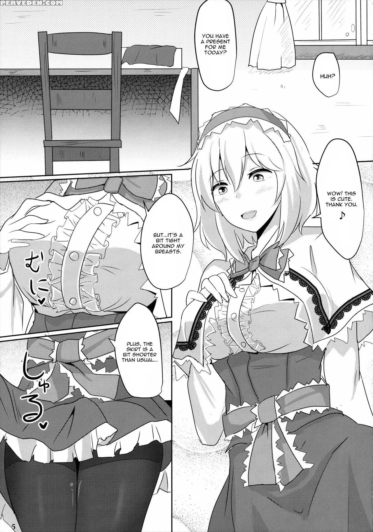 (shuuki Reitaisai 2) [hakuginmokusei (poshi)] Alice Ni Yokubou Decoration (touhou Project) [english] [cgrascal] 1