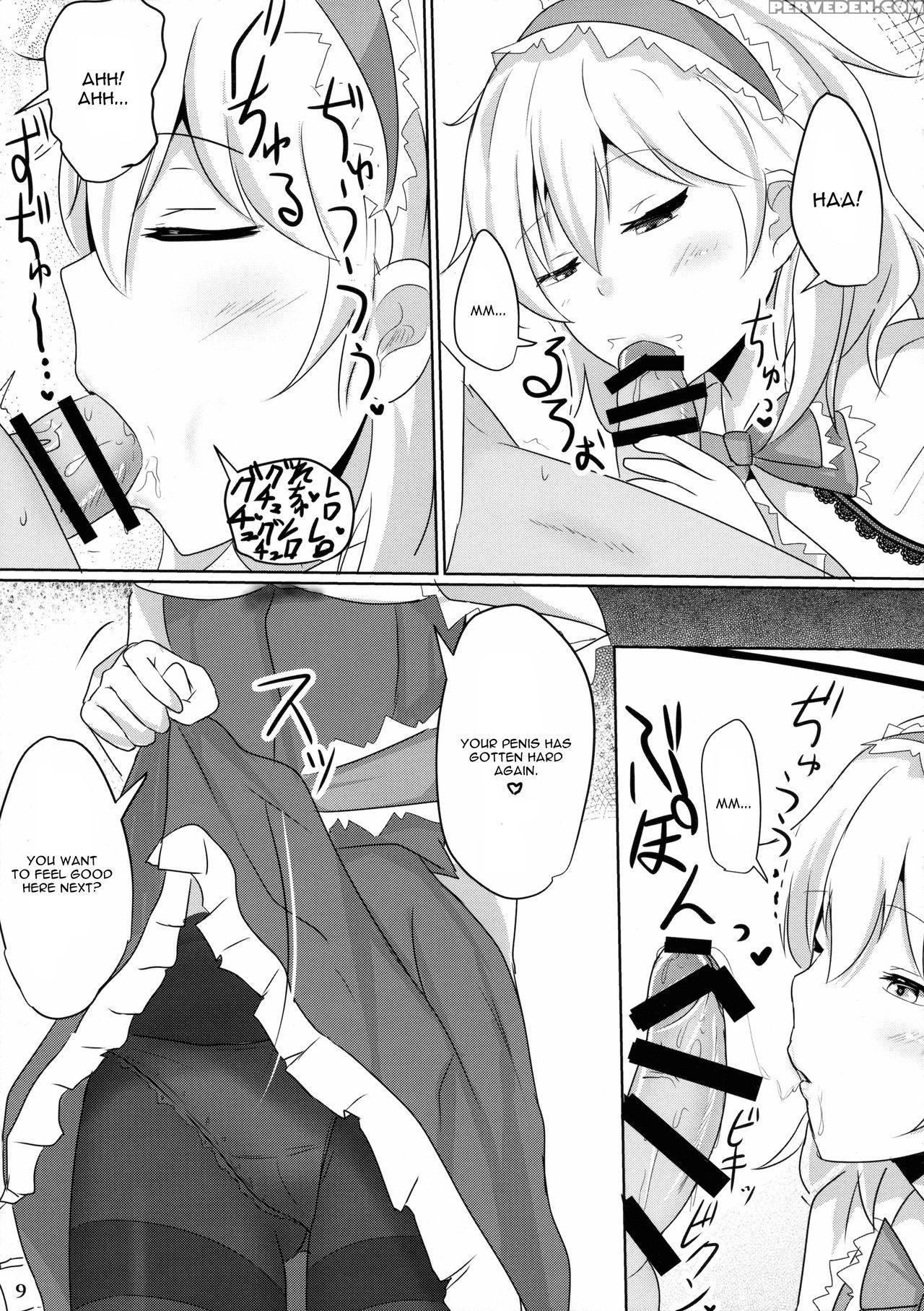 (shuuki Reitaisai 2) [hakuginmokusei (poshi)] Alice Ni Yokubou Decoration (touhou Project) [english] [cgrascal] 1