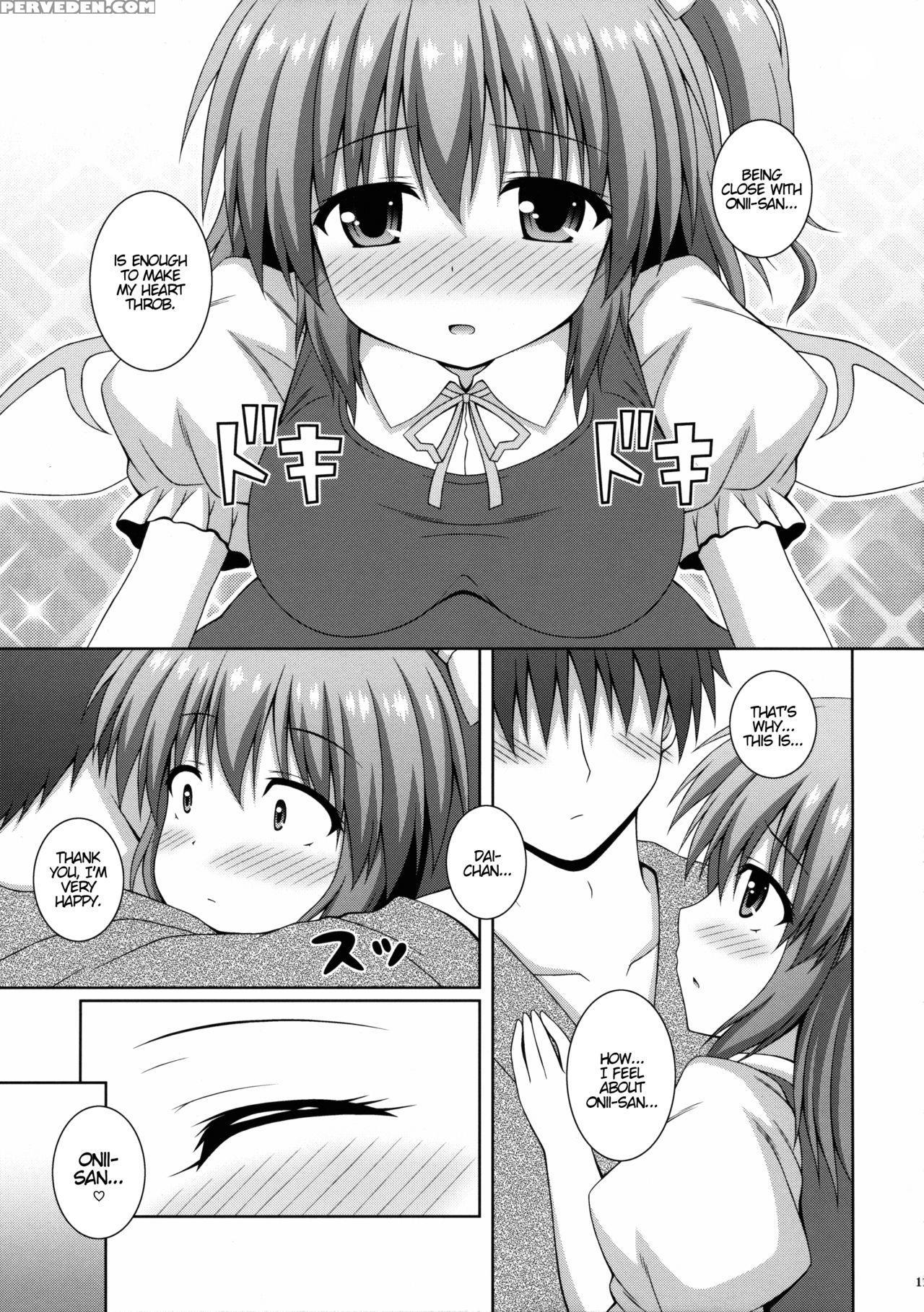 (shuuki Reitaisai 2) [i'm (matsubayashi Nagana)] Koisuru Watashi O Tsukamaete | Caught By Love (touhou Project) [english] {hennojin} Chapter 1 Page 10
