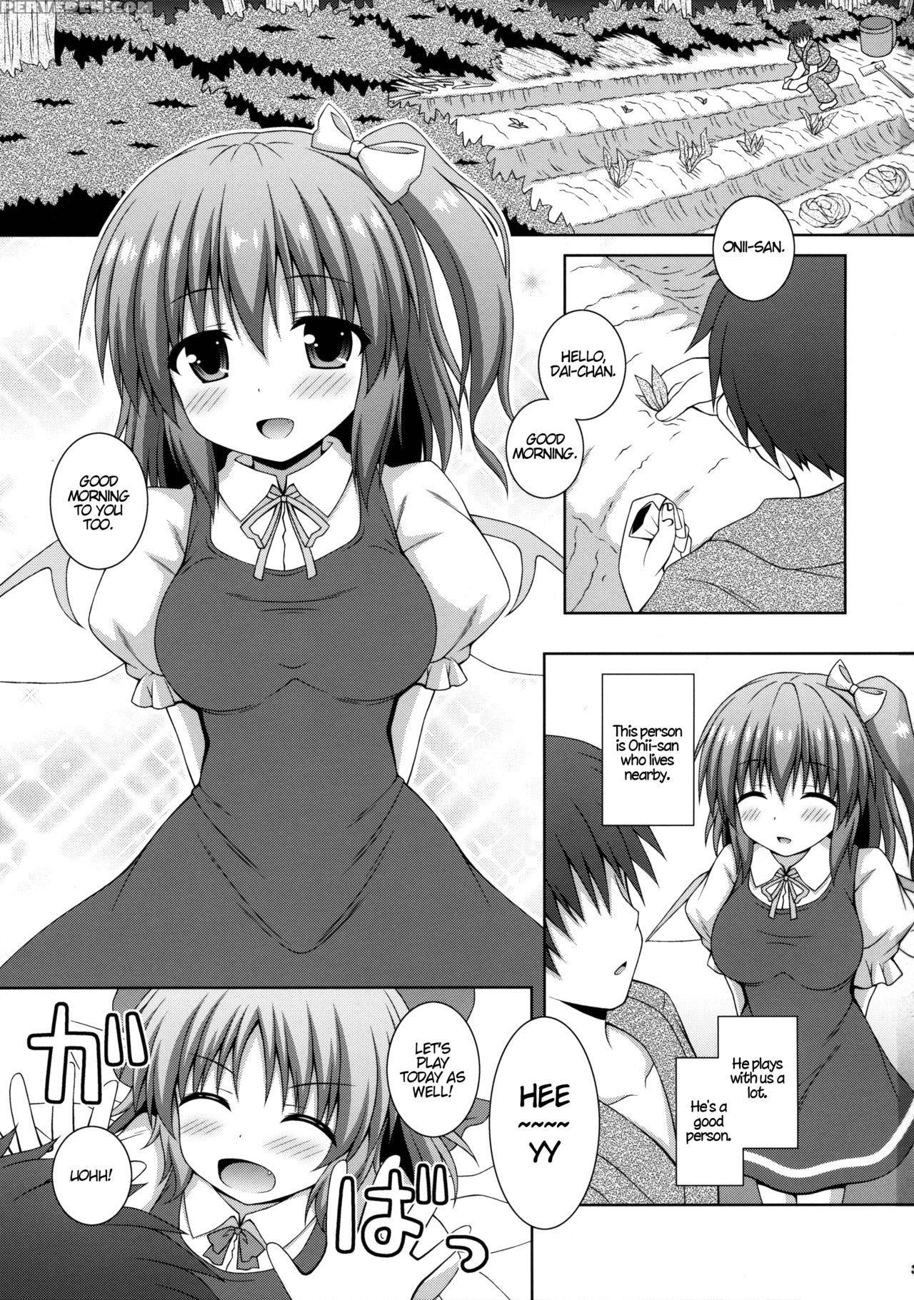 (shuuki Reitaisai 2) [i'm (matsubayashi Nagana)] Koisuru Watashi O Tsukamaete | Caught By Love (touhou Project) [english] {hennojin} Chapter 1 Page 2