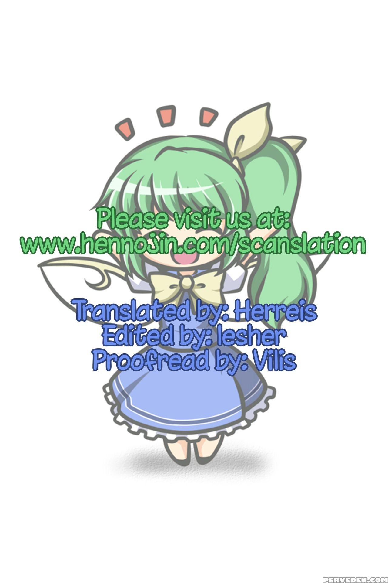 (shuuki Reitaisai 2) [i'm (matsubayashi Nagana)] Koisuru Watashi O Tsukamaete | Caught By Love (touhou Project) [english] {hennojin} Chapter 1 Page 27