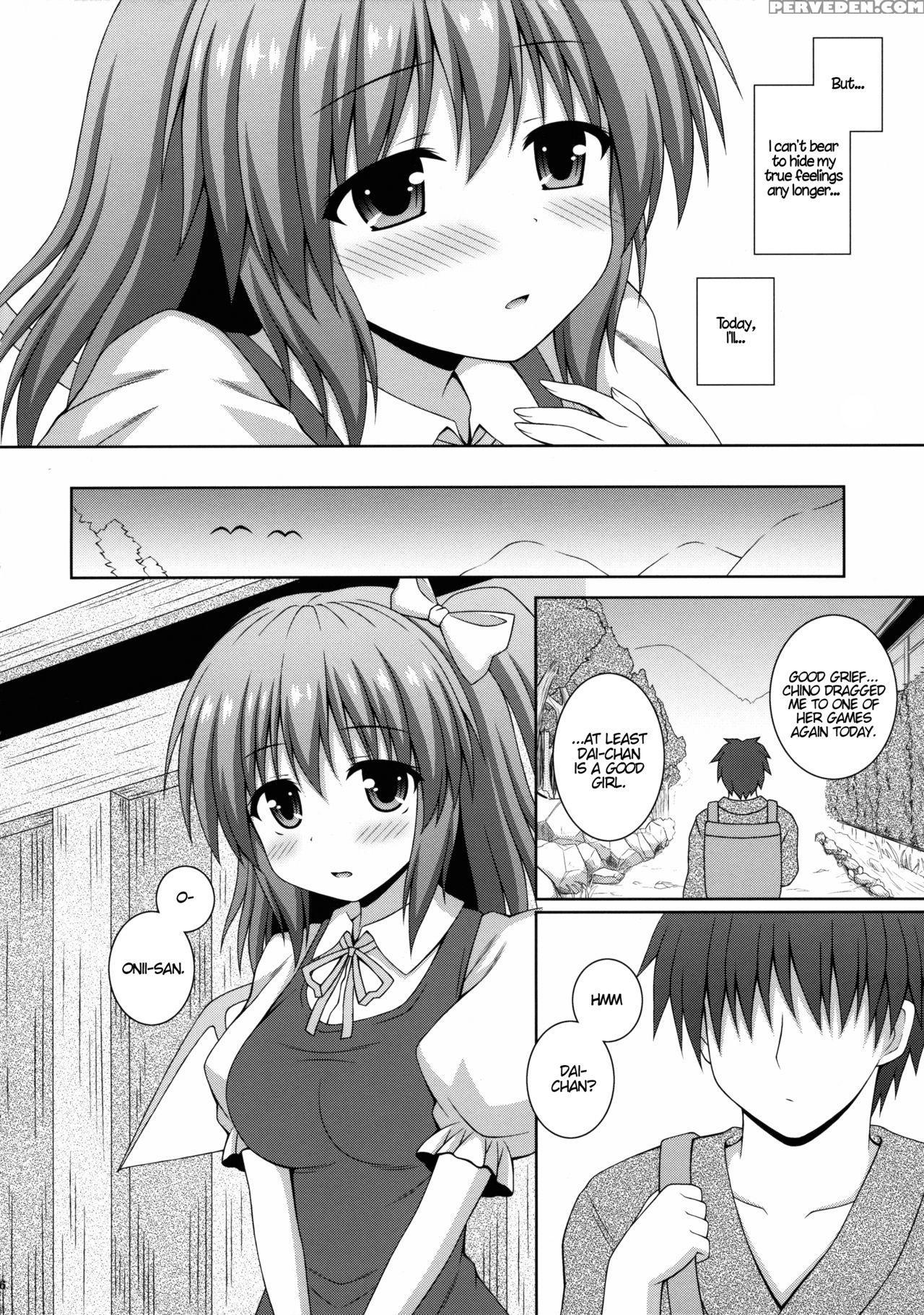 (shuuki Reitaisai 2) [i'm (matsubayashi Nagana)] Koisuru Watashi O Tsukamaete | Caught By Love (touhou Project) [english] {hennojin} Chapter 1 Page 5