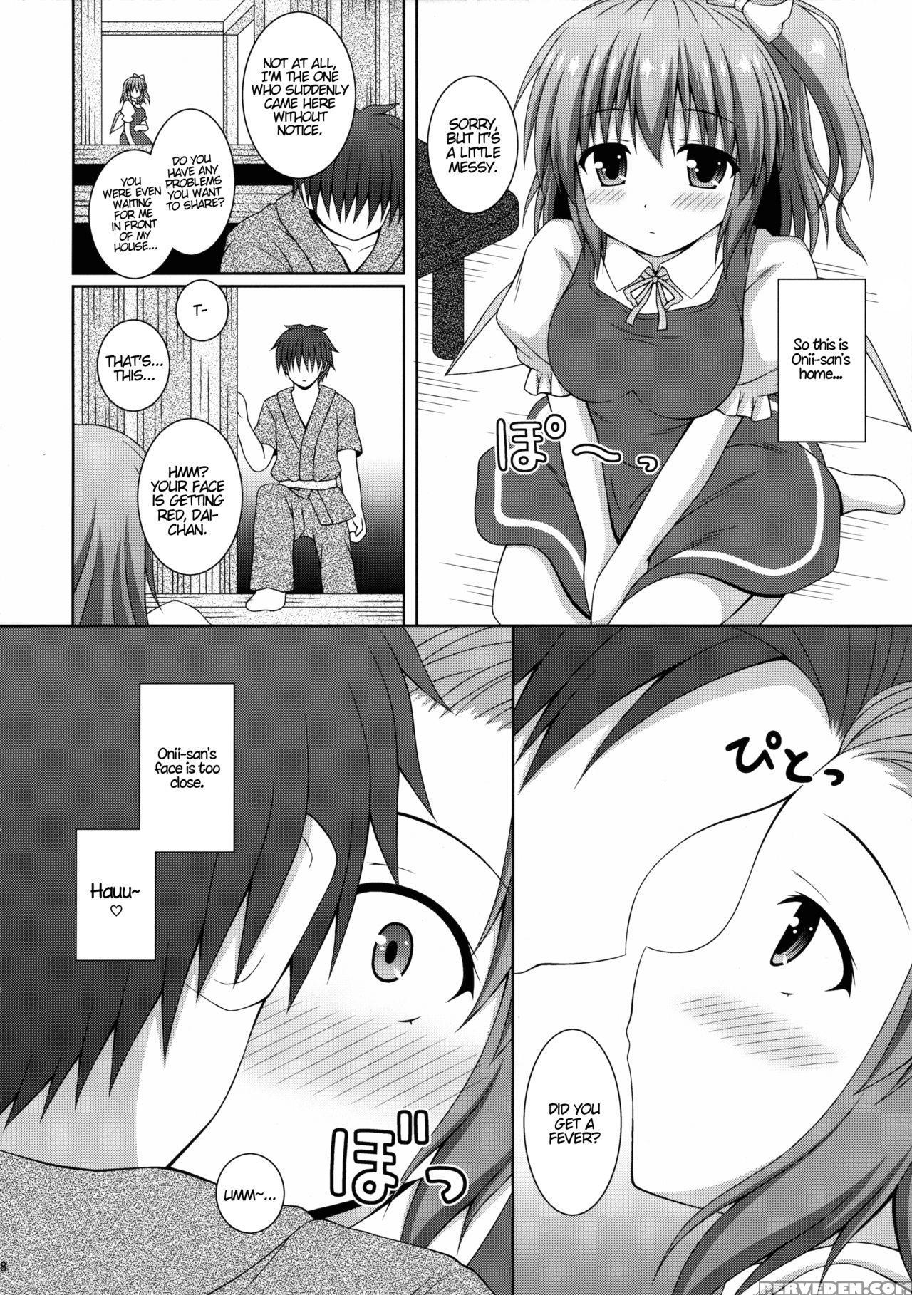 (shuuki Reitaisai 2) [i'm (matsubayashi Nagana)] Koisuru Watashi O Tsukamaete | Caught By Love (touhou Project) [english] {hennojin} Chapter 1 Page 7