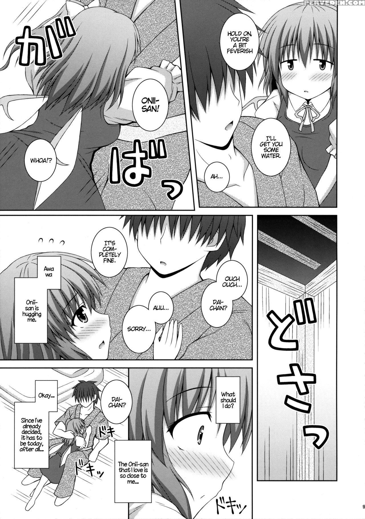 (shuuki Reitaisai 2) [i'm (matsubayashi Nagana)] Koisuru Watashi O Tsukamaete | Caught By Love (touhou Project) [english] {hennojin} Chapter 1 Page 8